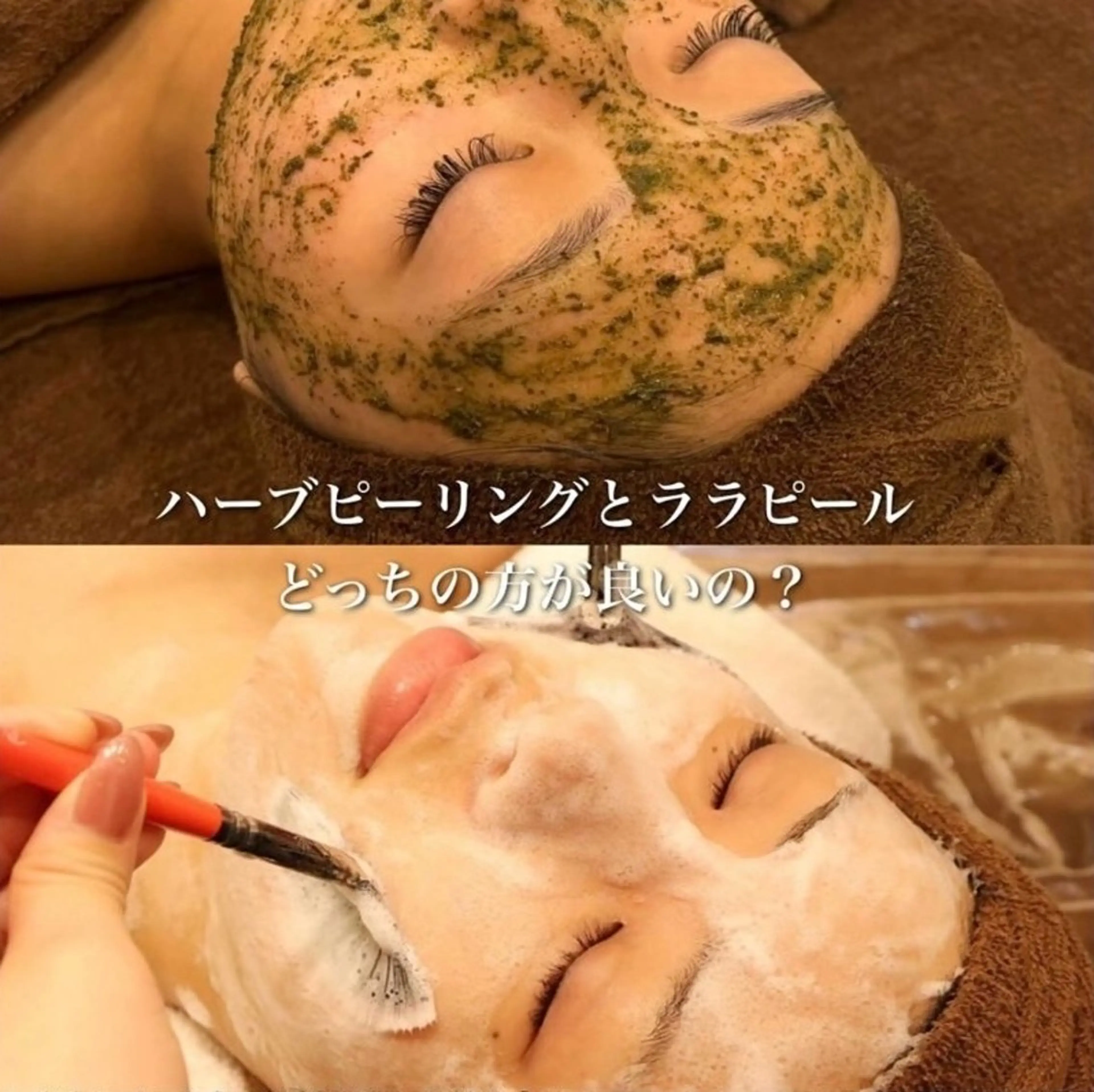 その他 WHITE AQUA 🌼柏店のエステ・リラクイメージ