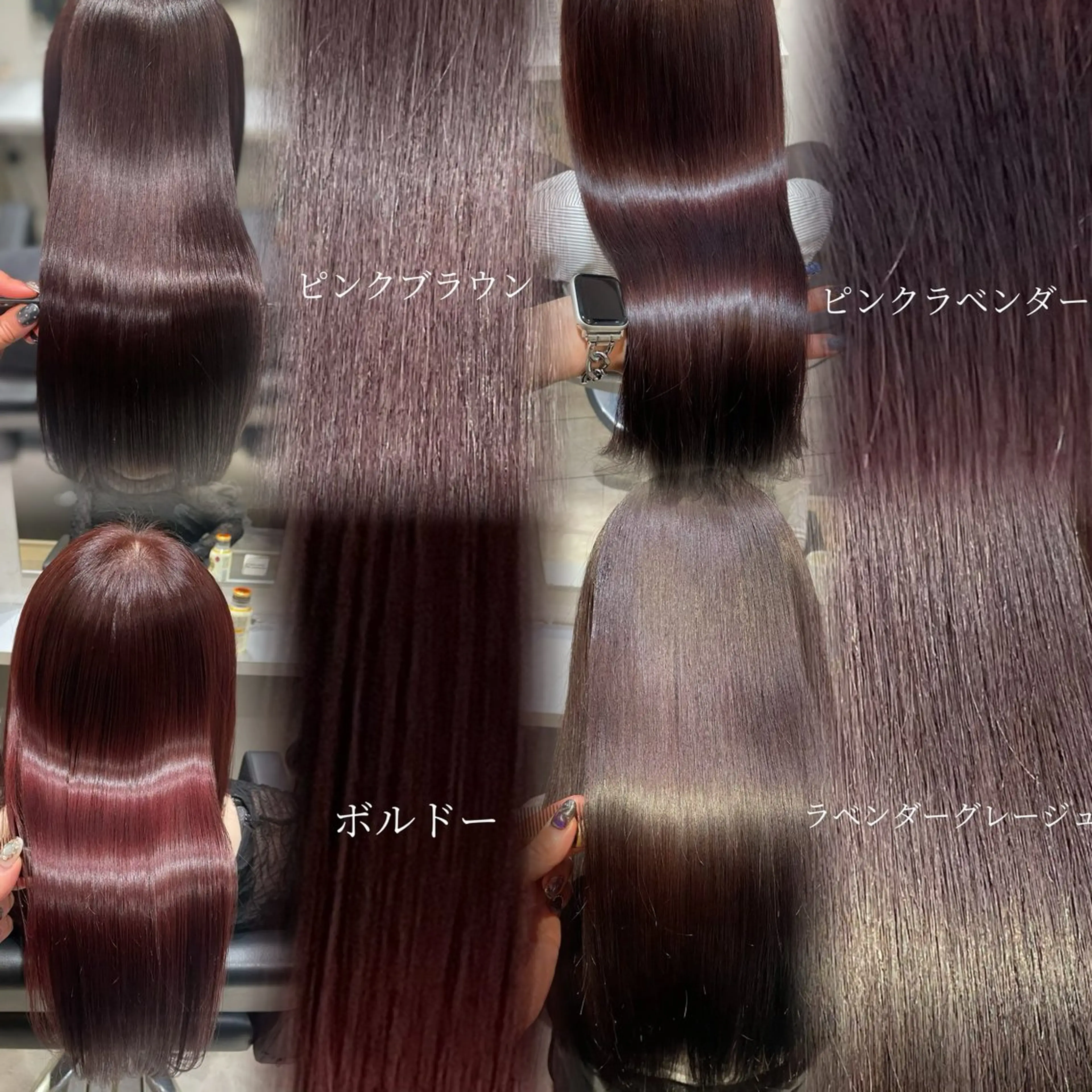 セミロング カット ヘアカラー トリートメント 髪質改善×透明感× 艶髪🥀HIYORIのヘアスタイル