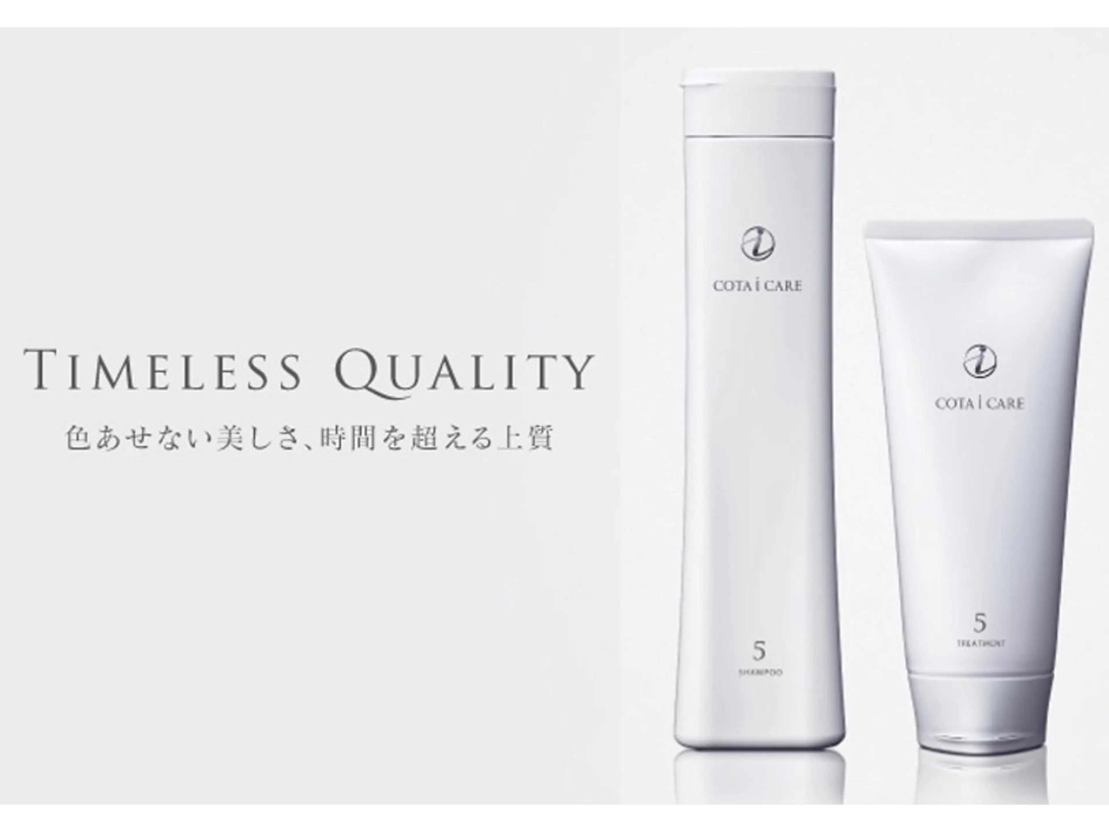 ミディアム ヘアカラー トリートメント Seaツイスト/ ユウガのヘアスタイル