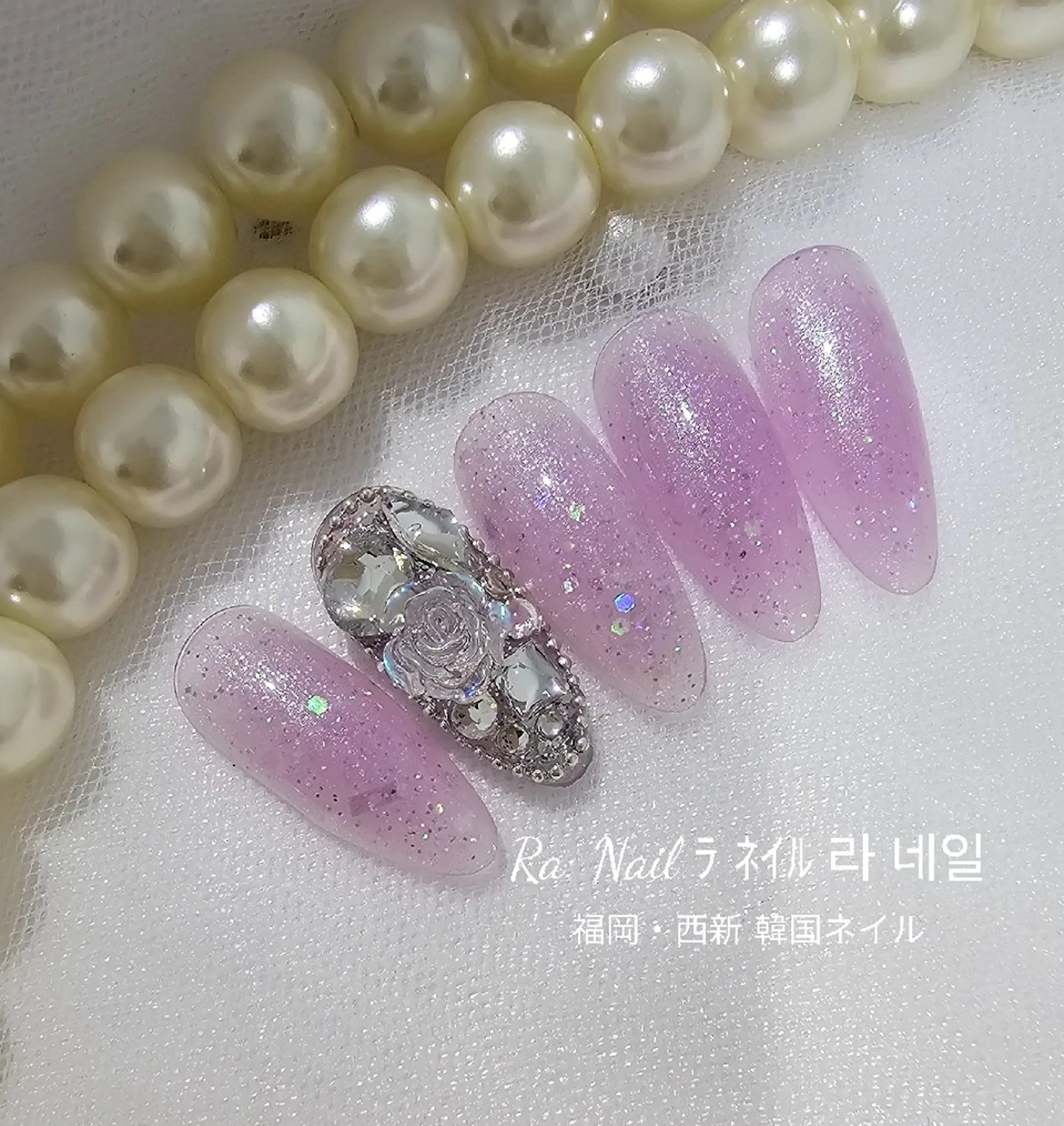 ネイル スカルプネイル Ra: Nail   라: 네일のネイルデザイン