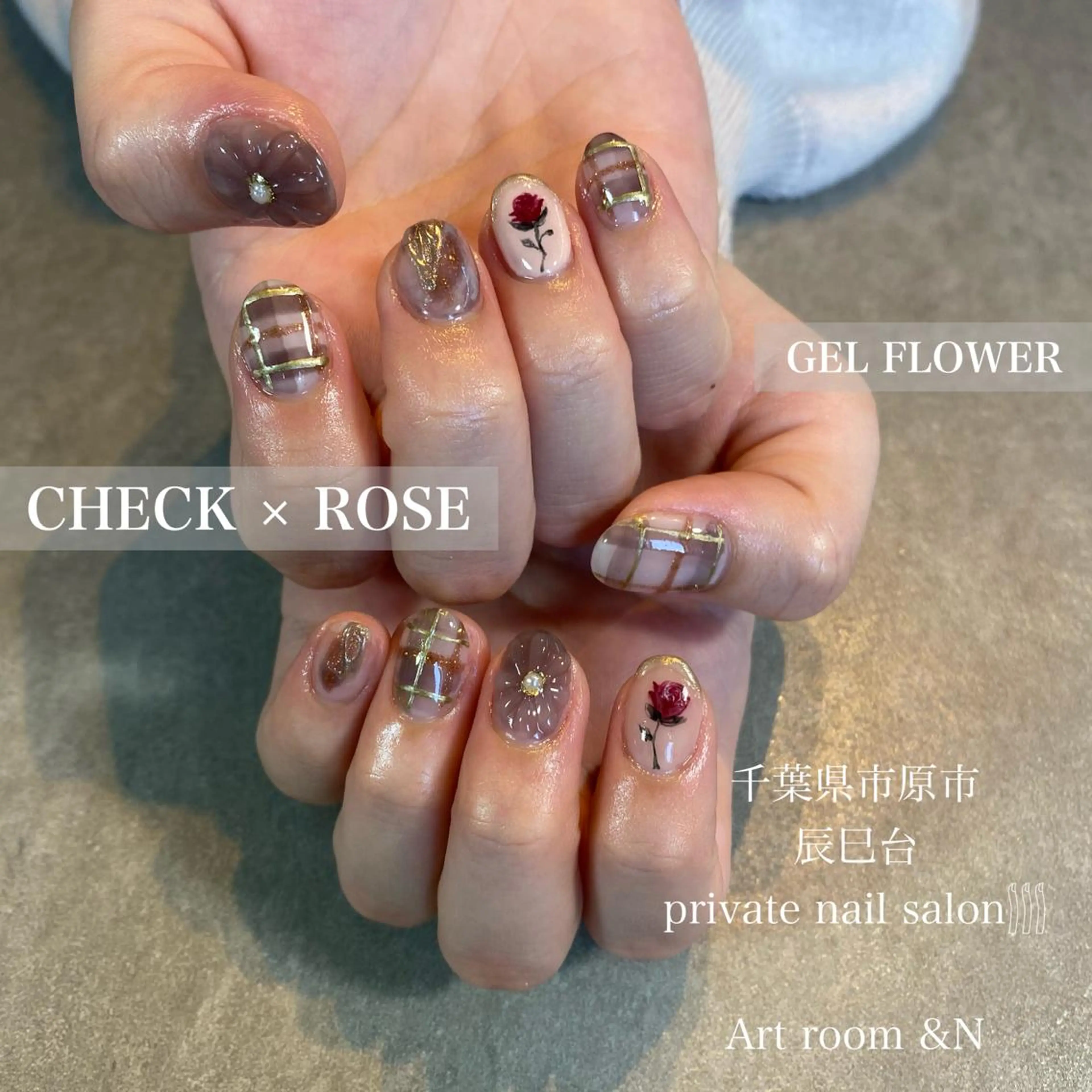 ネイル &N NANAのネイルデザイン