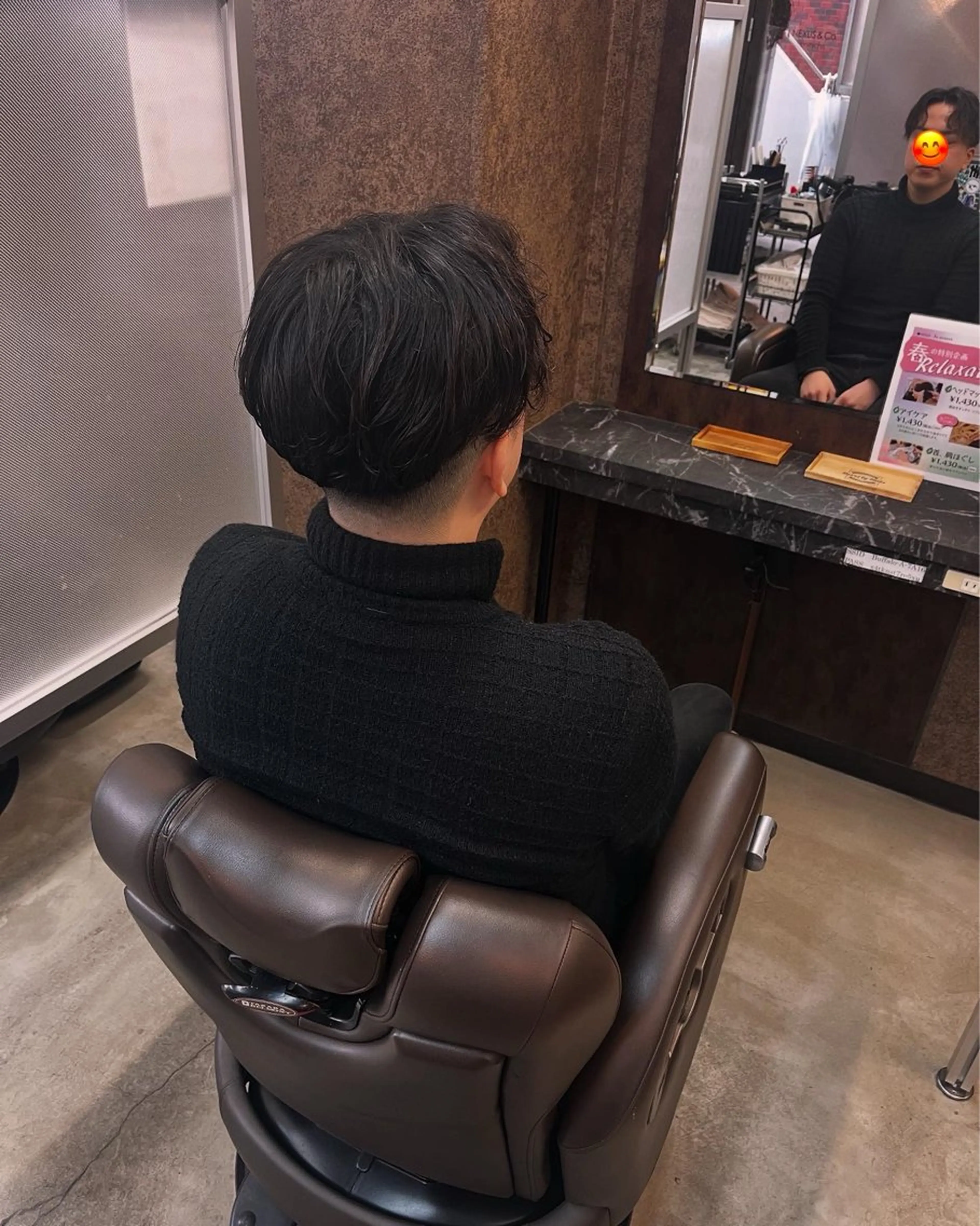 ミディアム パーマ メンズ ネクサス＆CO錦糸町所属・清水 寧生のヘアスタイル