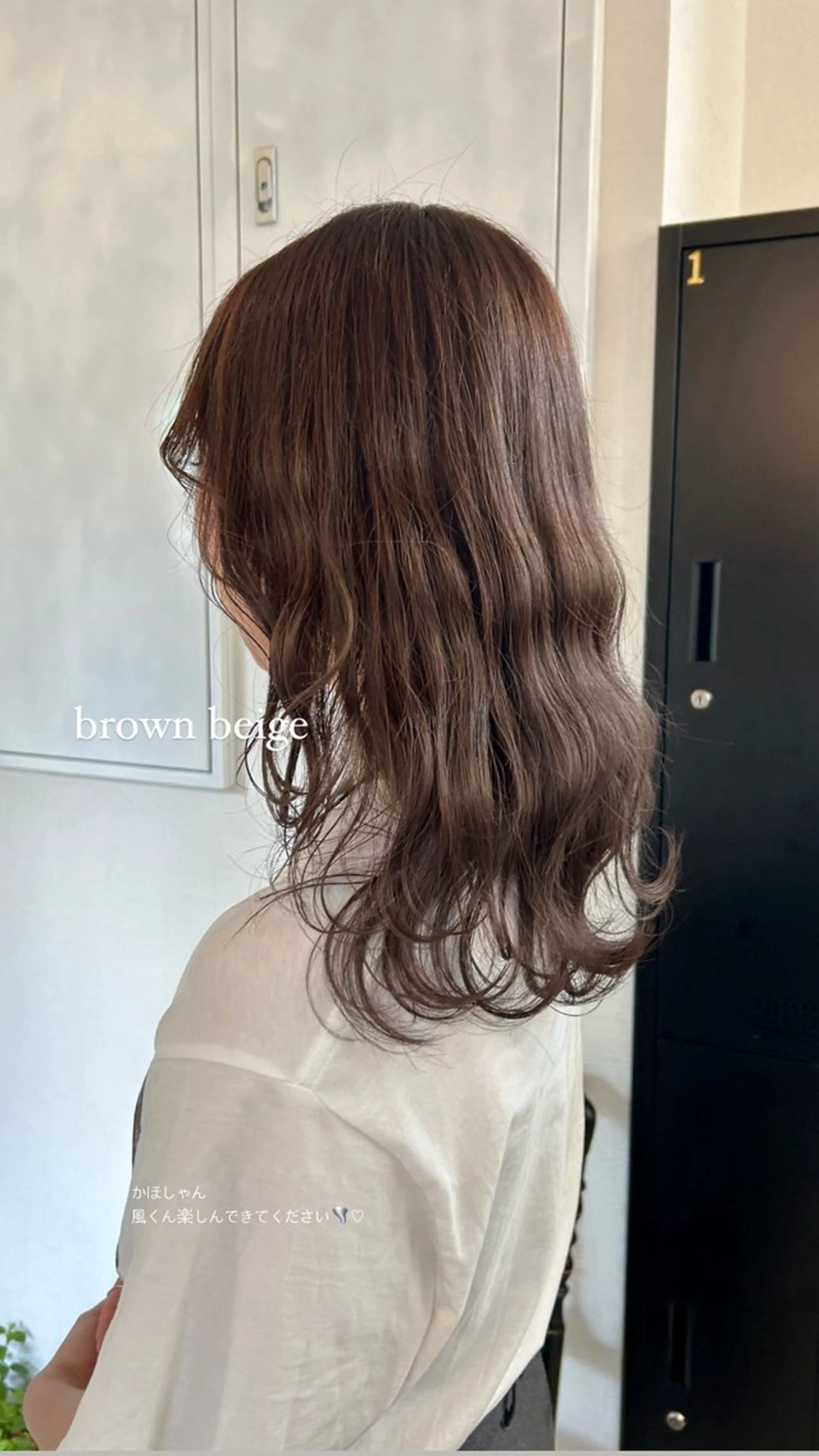 ミディアム カラー カット ヘアカラー トリートメント Yui. レイヤー/パーマのヘアスタイル