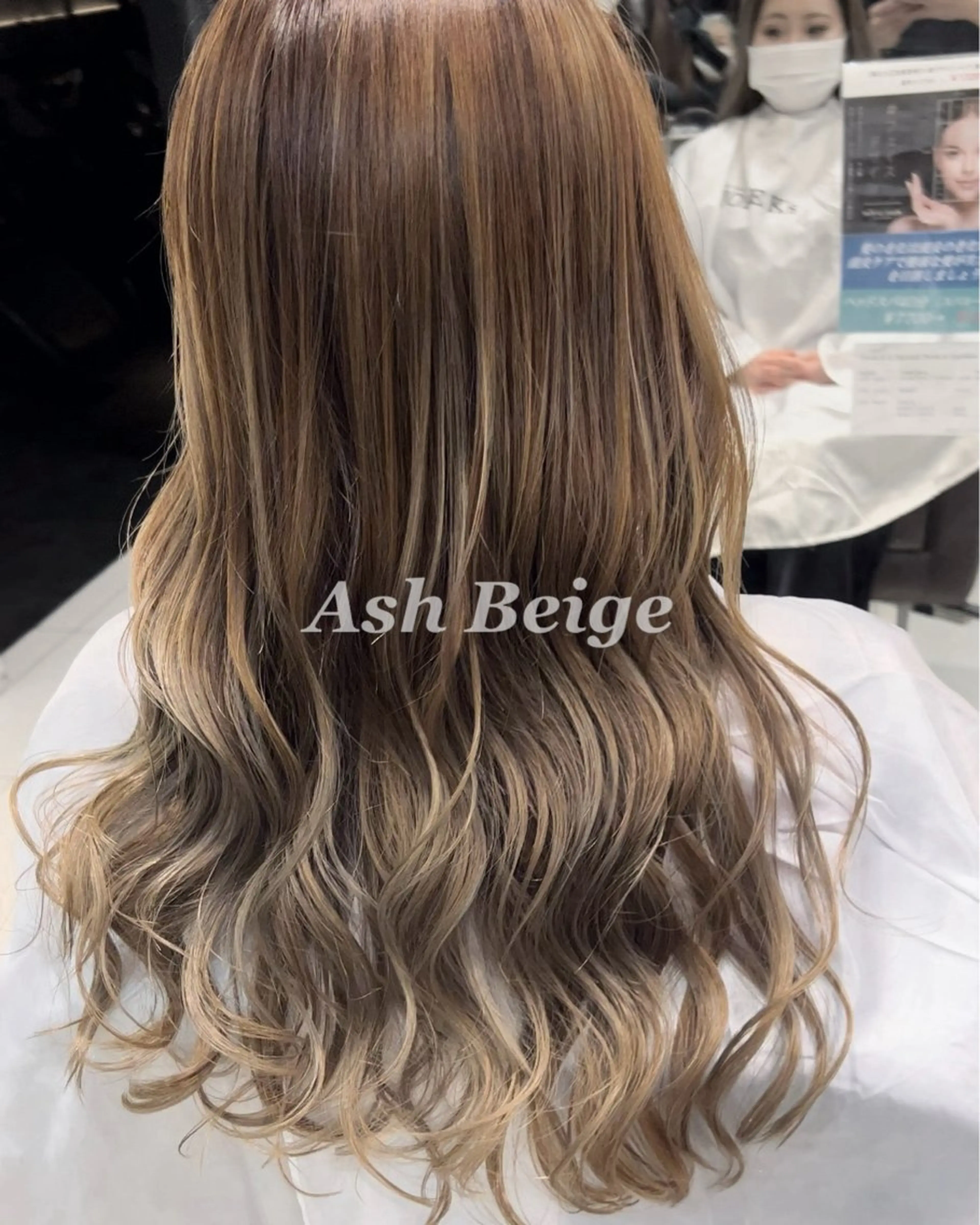 ロング カラー ヘアカラー 艶カラー/エクステ/ 藤原リックのヘアスタイル