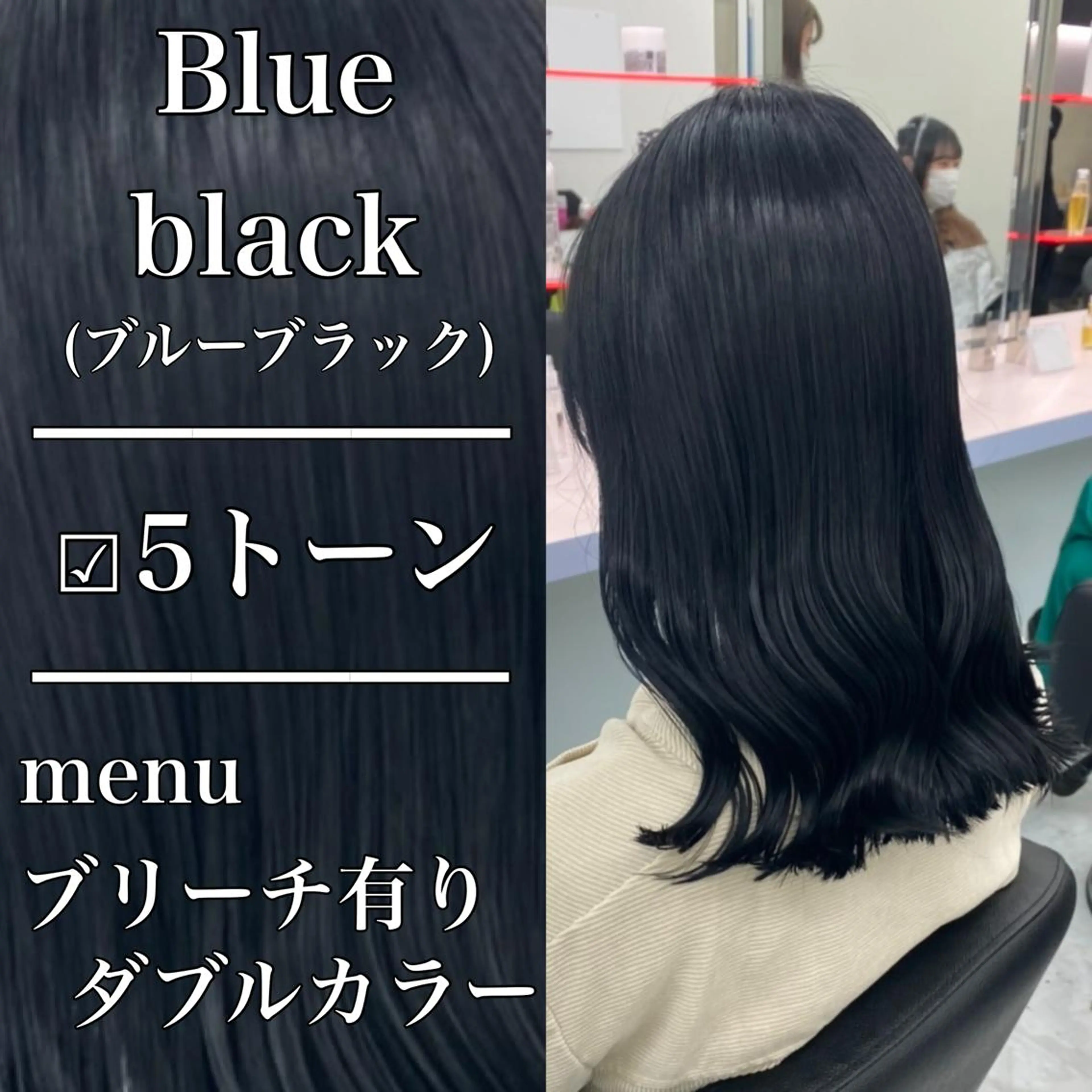 カラー ヘアアレンジ レイヤー×透明感カラ ーHAYATOのヘアスタイル