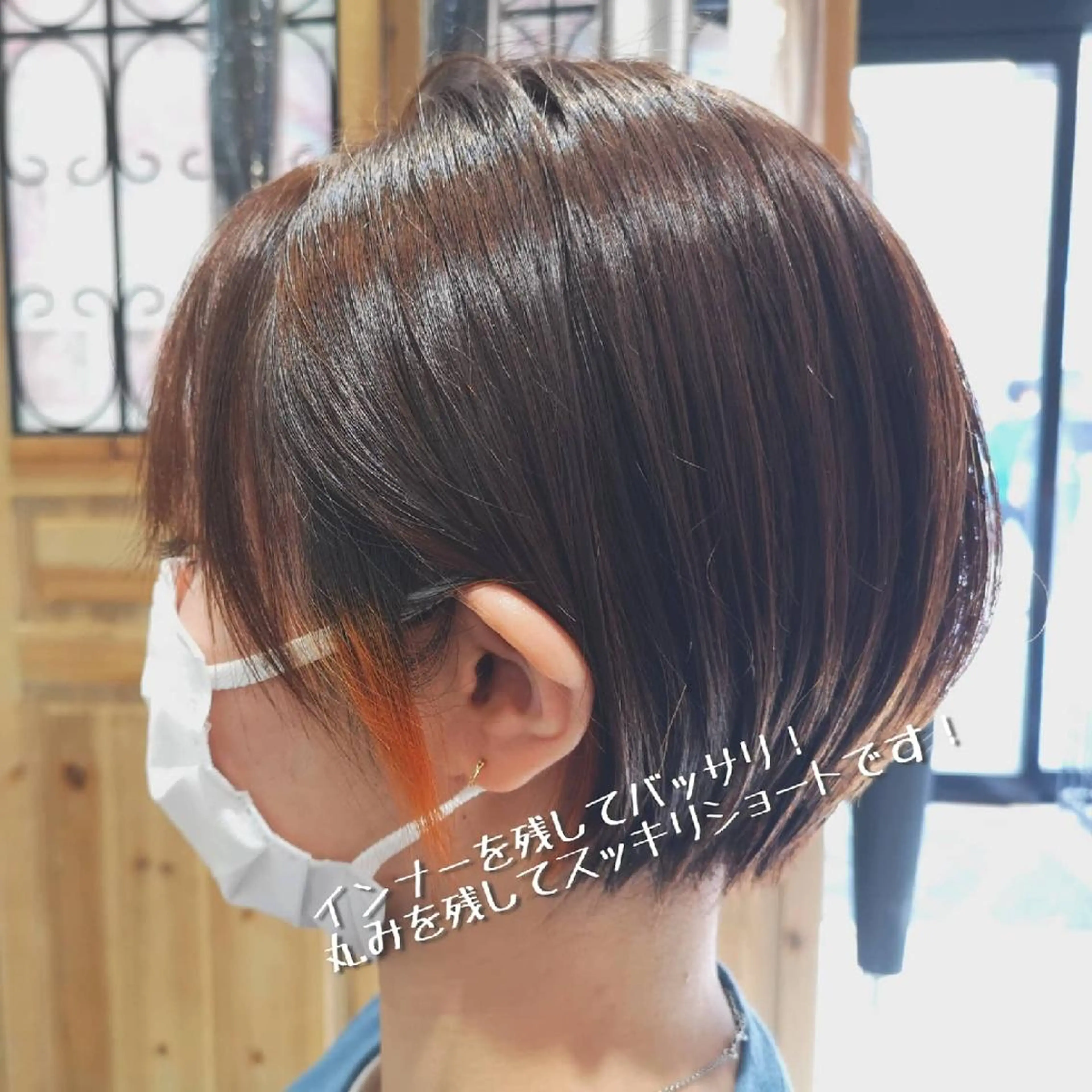 ショート ショートヘア 髪質改善✨️レイヤー クボタリョウのヘアスタイル