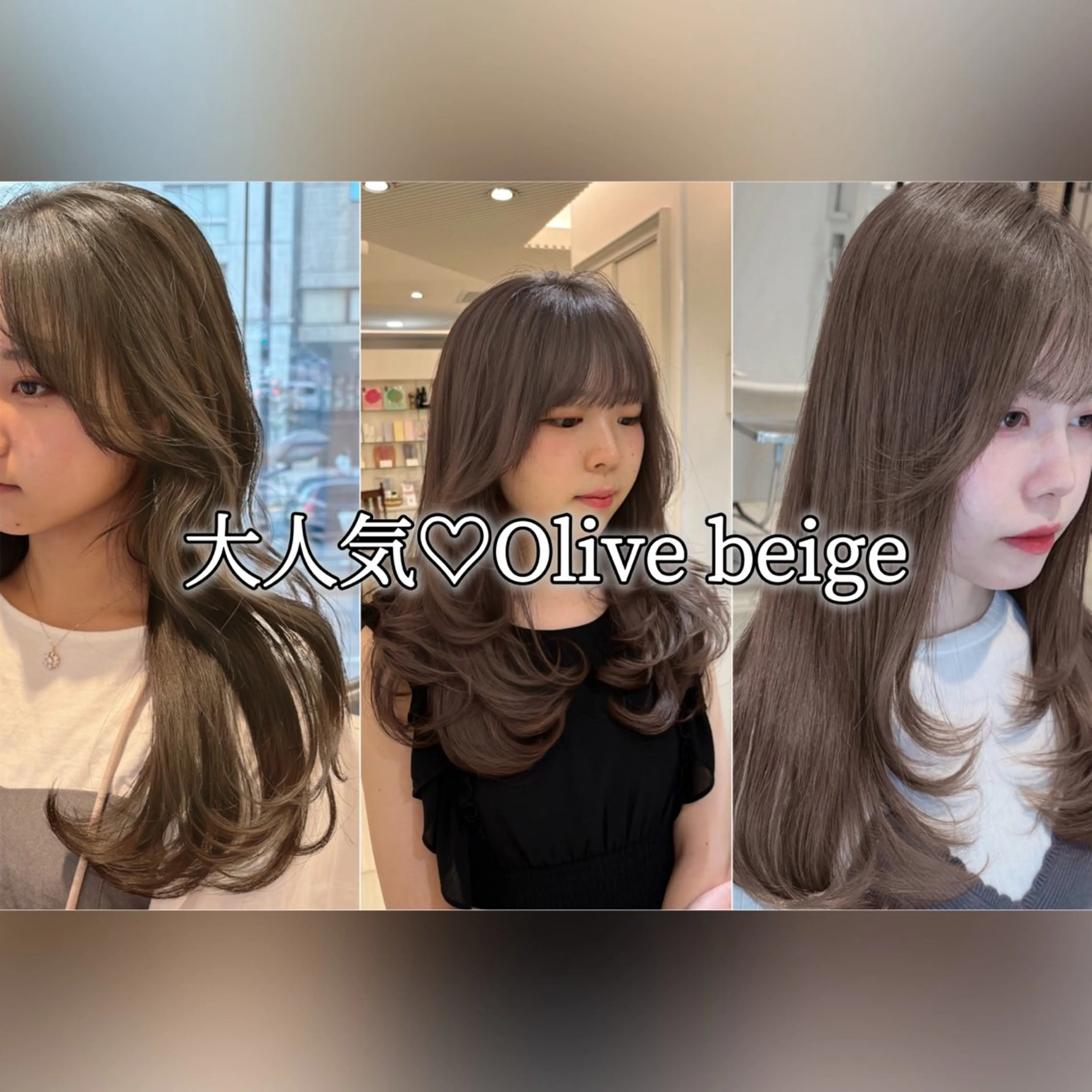 ロング 中韓𝐌𝐈𝐗🩶 𝐘𝐔𝐊𝐀のヘアスタイル