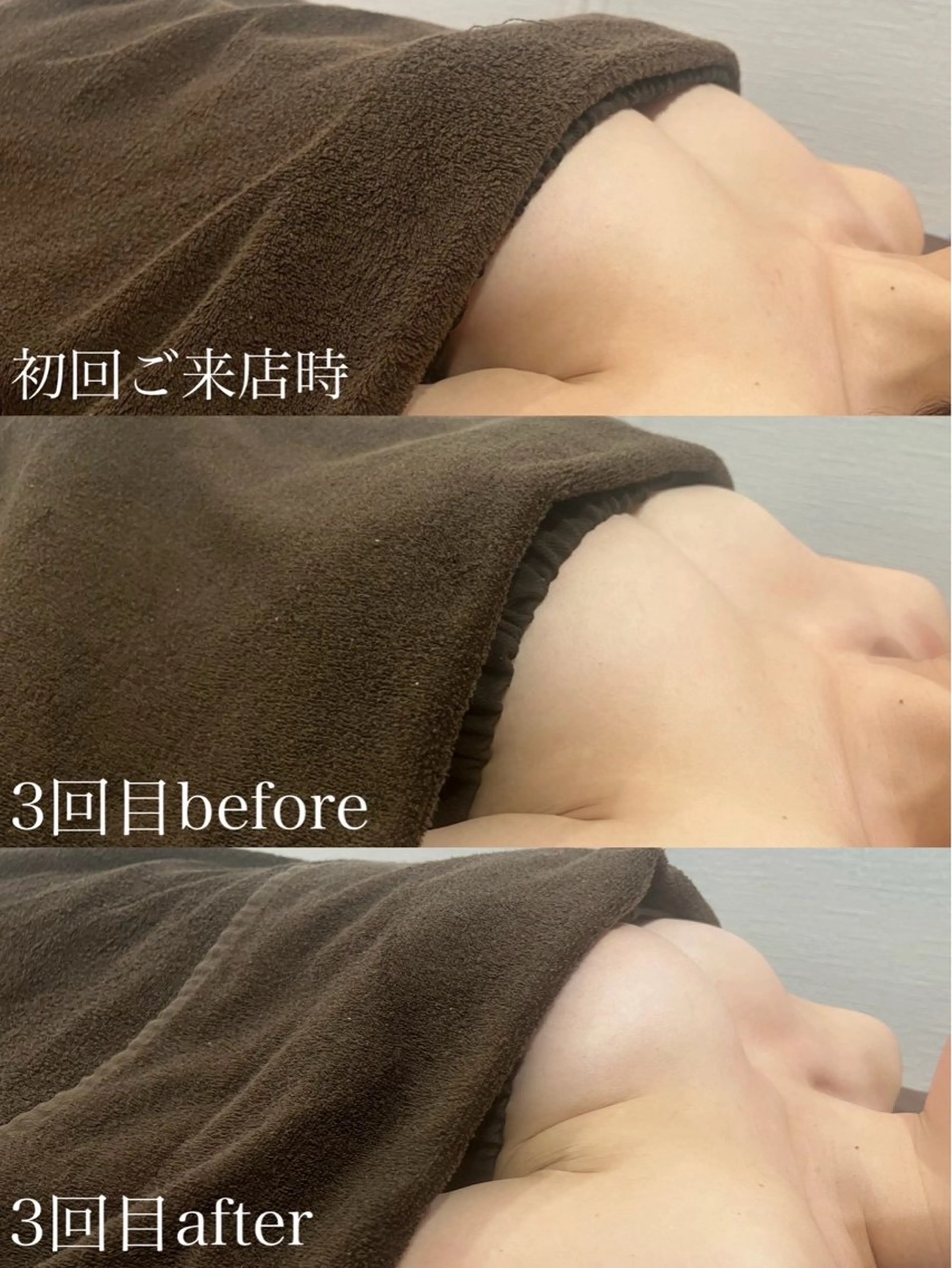 エステ 【Beauel】 ここあのエステ・リラクイメージ