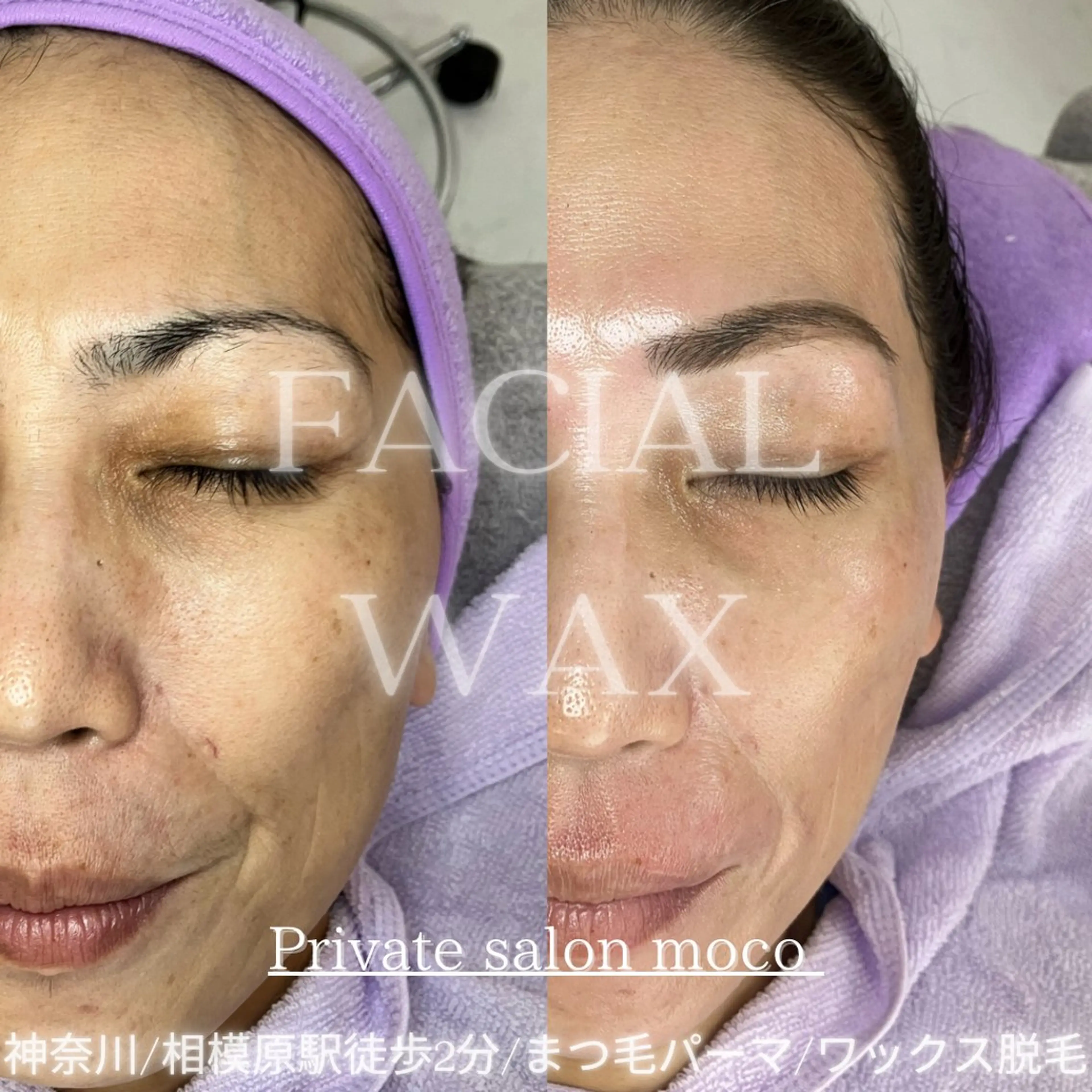 まつ毛&ワックス脱毛 tomoの眉毛・アイブロウイメージ