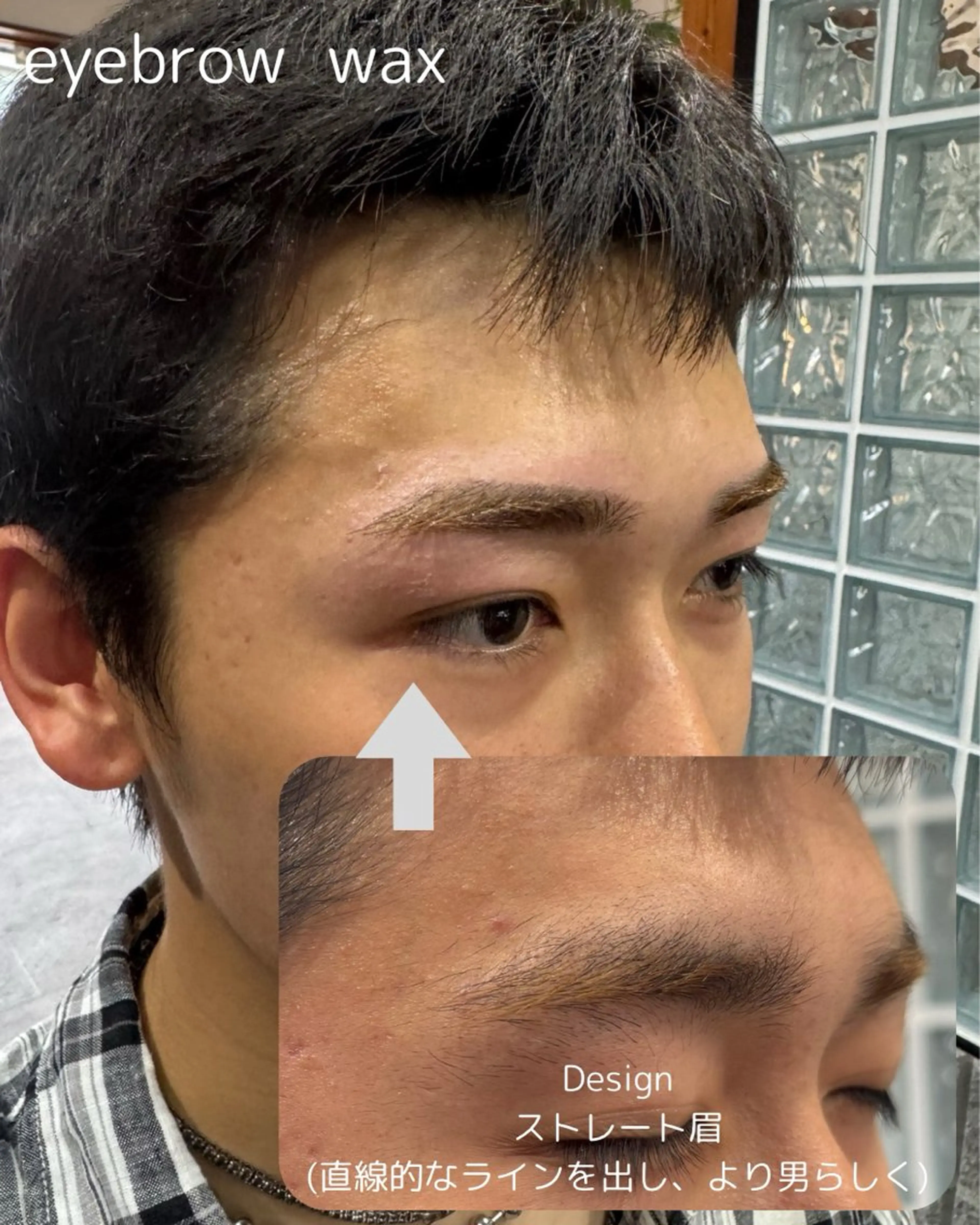 アイブロウ 眉毛ワックス脱毛 メンズ眉毛サロン 垢抜け/天神大名店の眉毛・アイブロウイメージ