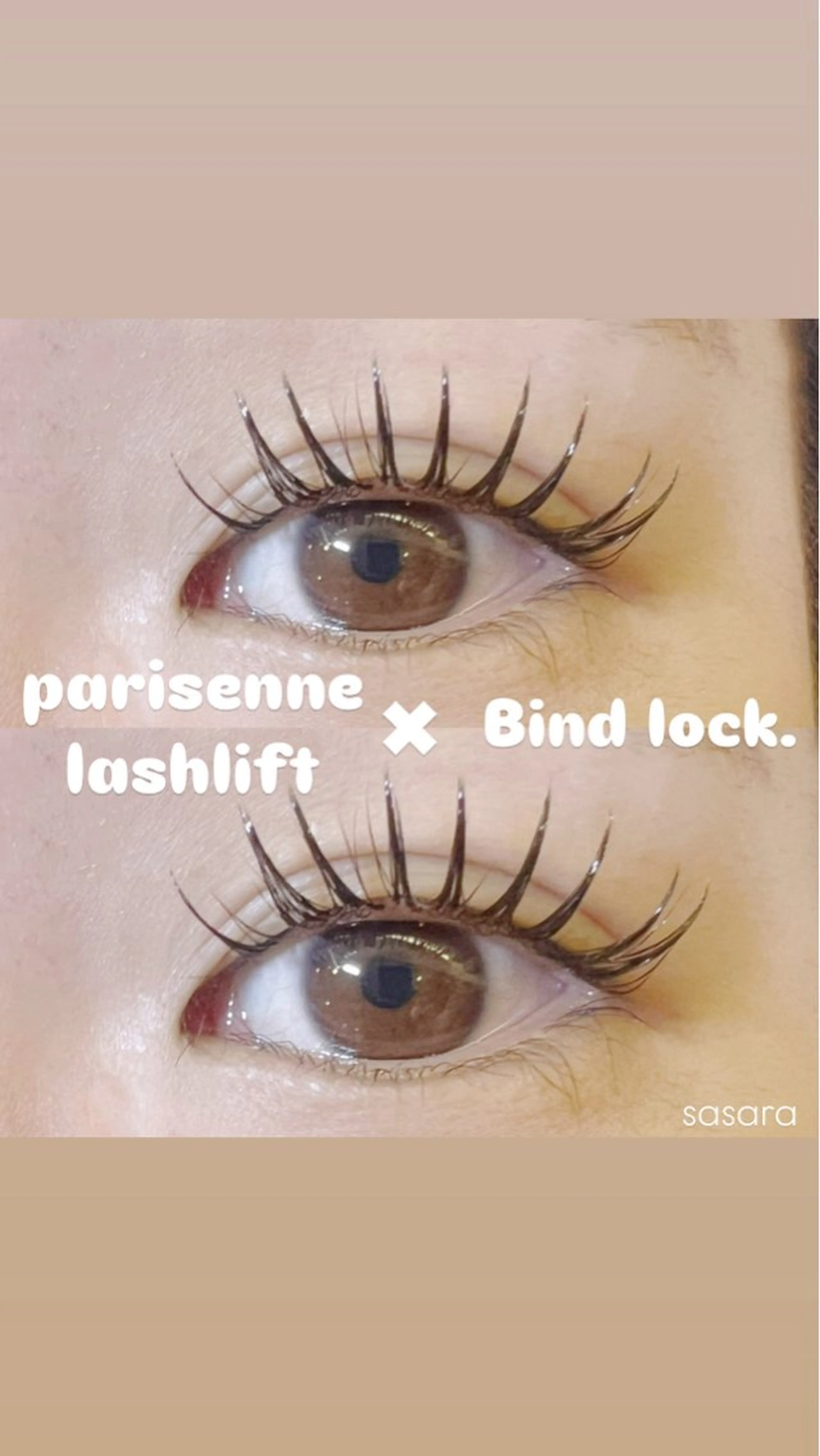マツエク・マツパ バインドロック パリジェンヌラッシュリフト マツエク 🍒束間まつ毛ෆ sasara🍒のマツエク・マツパデザイン