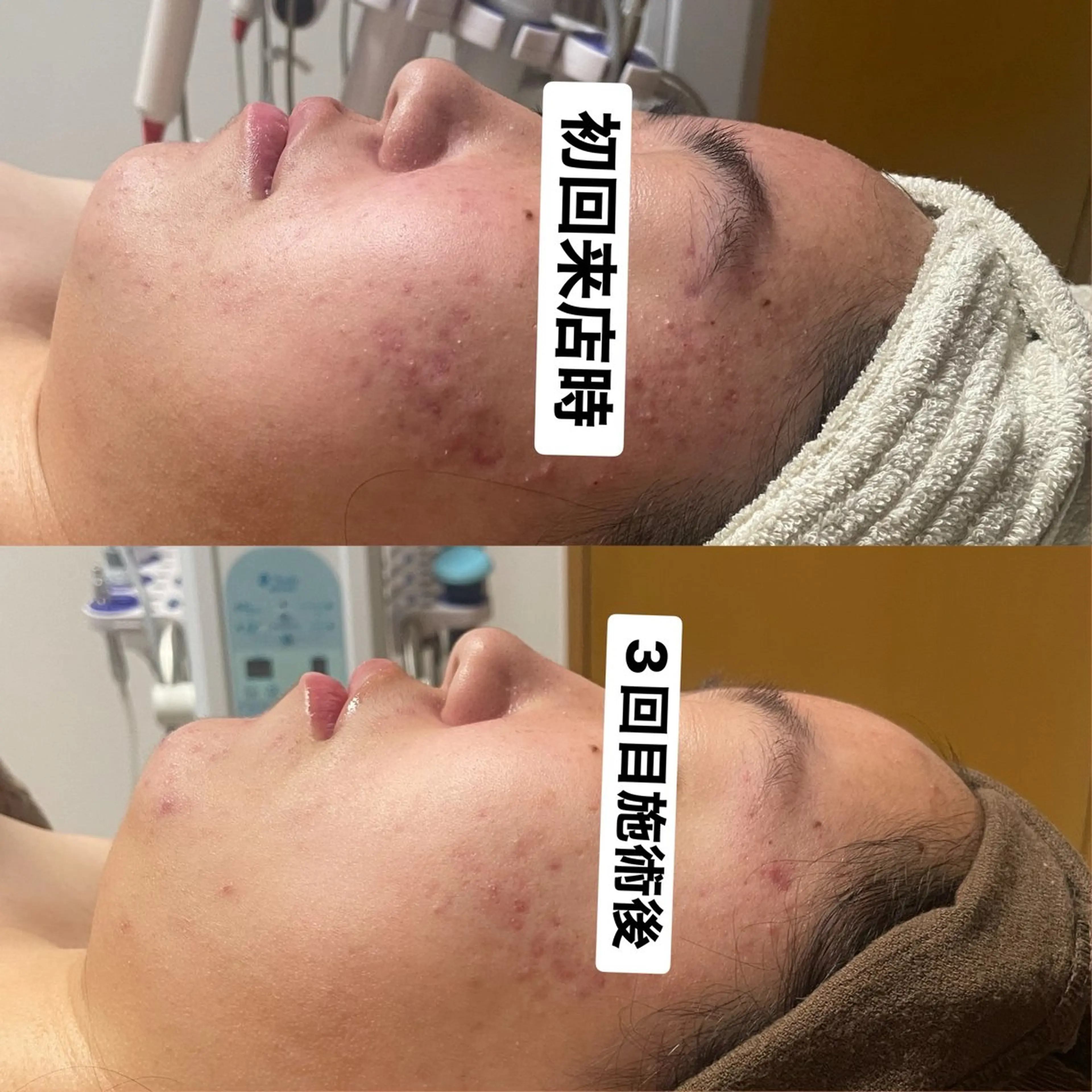 倉敷市エステサロン クレール　池田のエステ・リラクイメージ