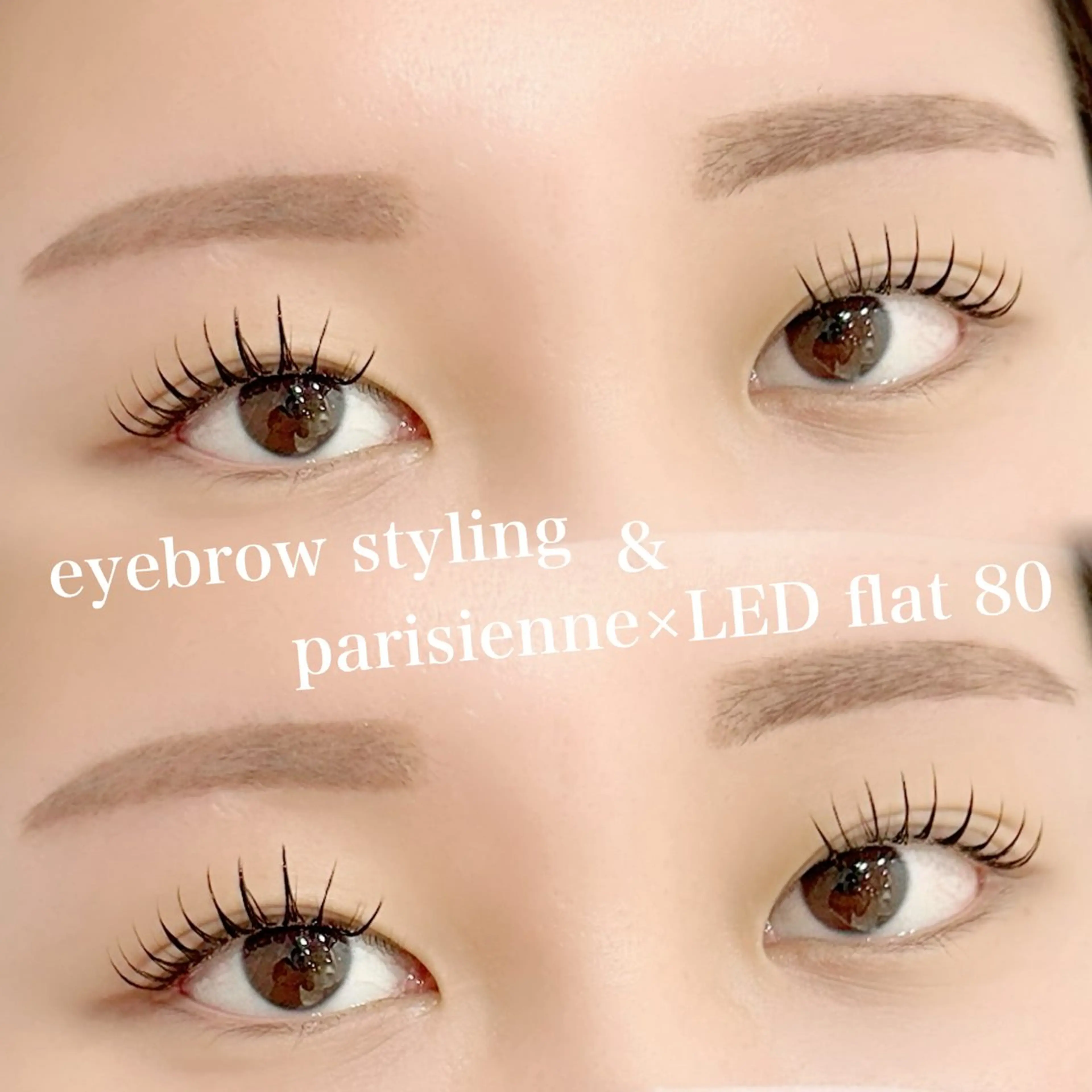 マツエク・マツパ 🩷ile鎌倉 栗原🩷のマツエク・マツパデザイン