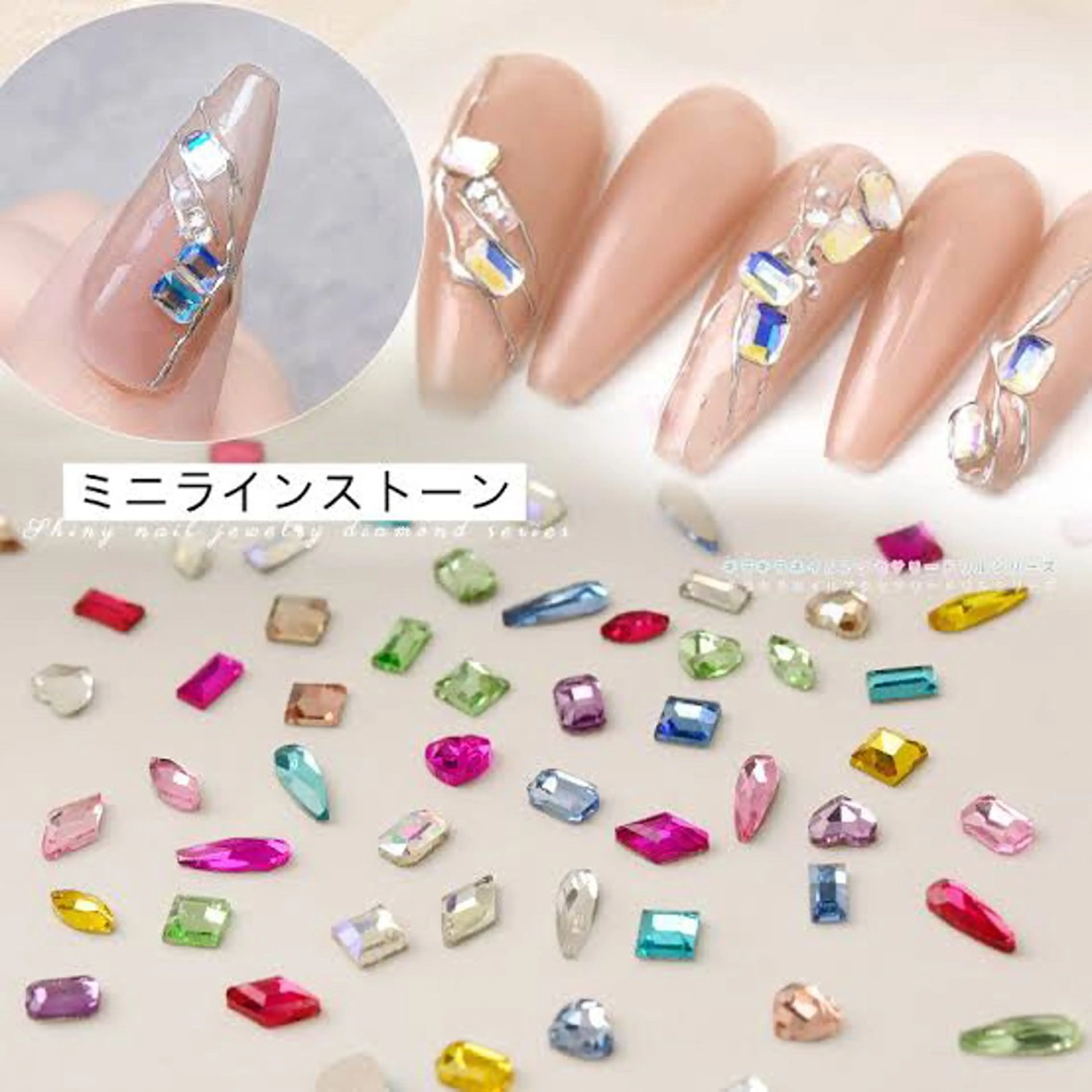 ネイル ストーンネイル Van Nail Salonのネイルデザイン