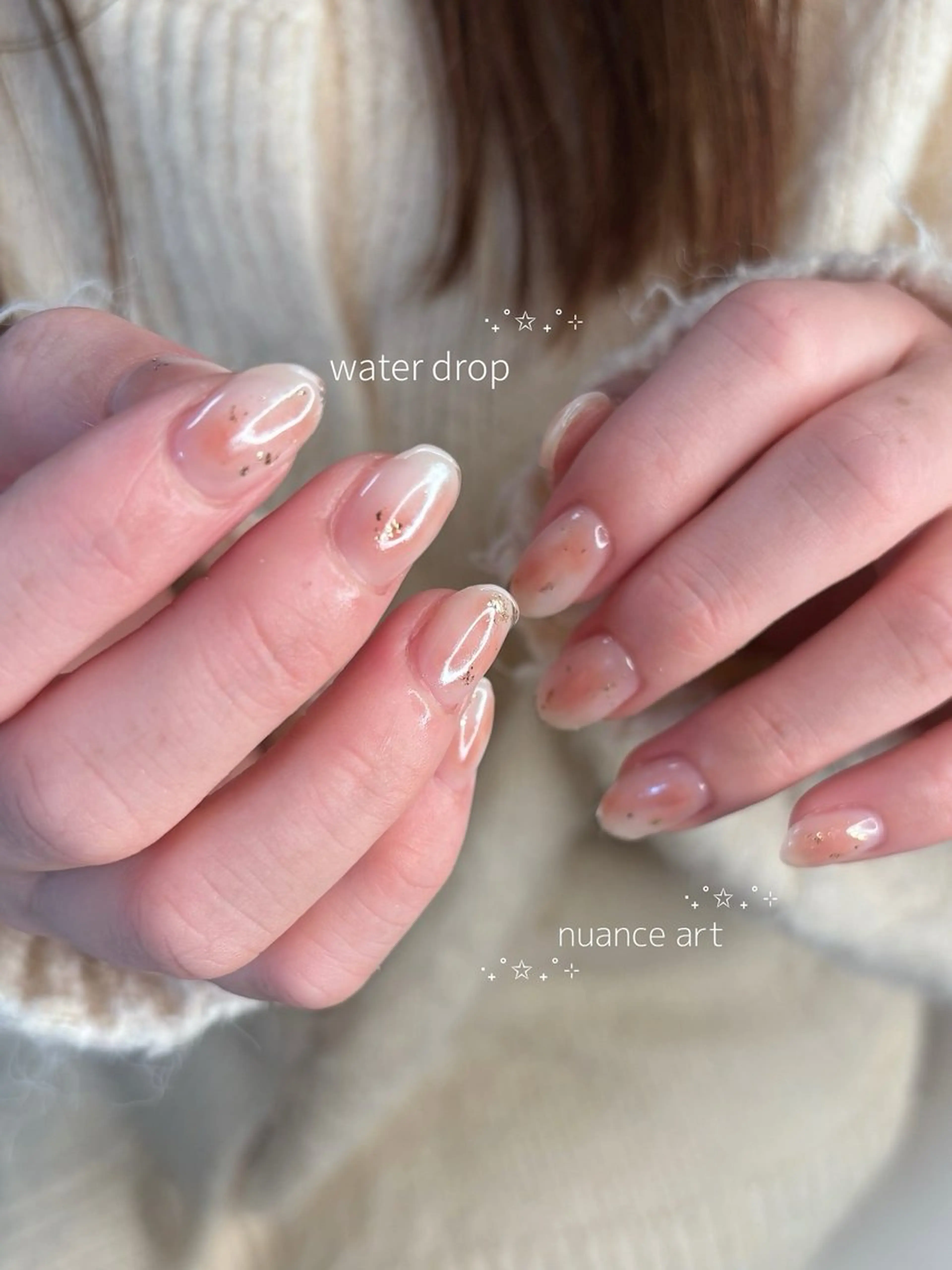 ネイル moi nail ˙⋆.˚のネイルデザイン