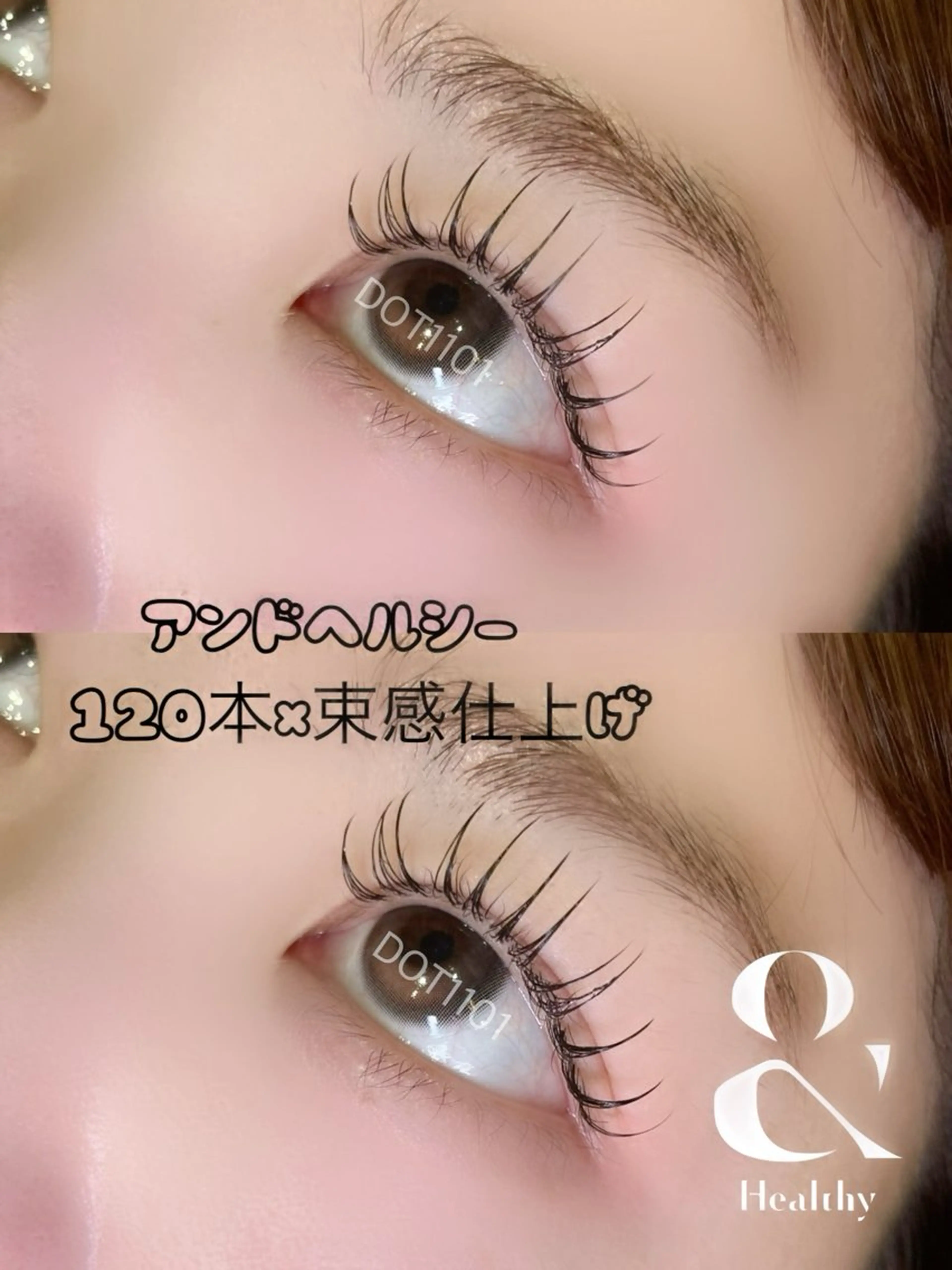 マツエク・マツパ マツエク DOT1101 a.i🌼のマツエク・マツパデザイン