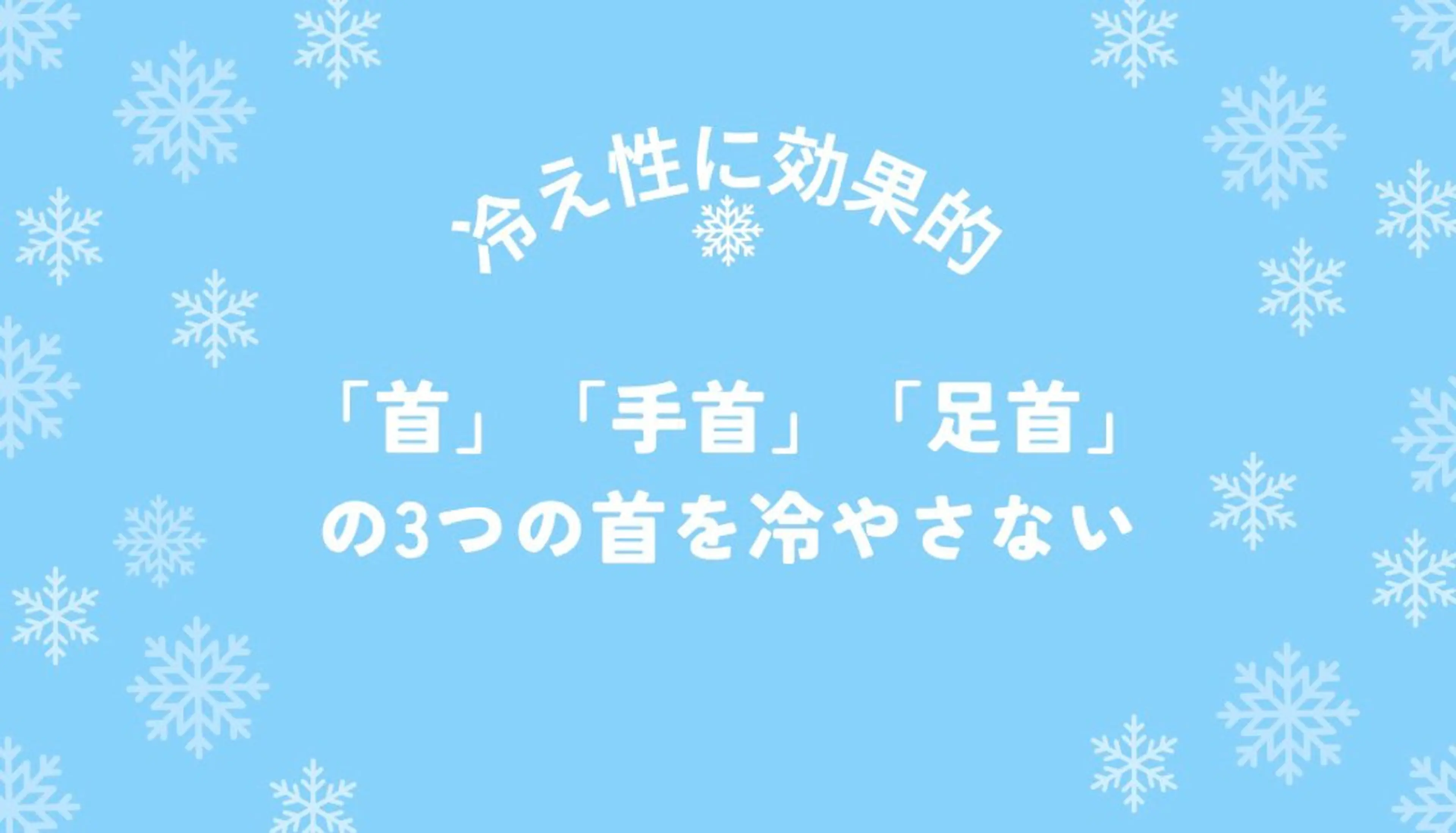 プライベートサロン ドロシーのエステ・リラクイメージ