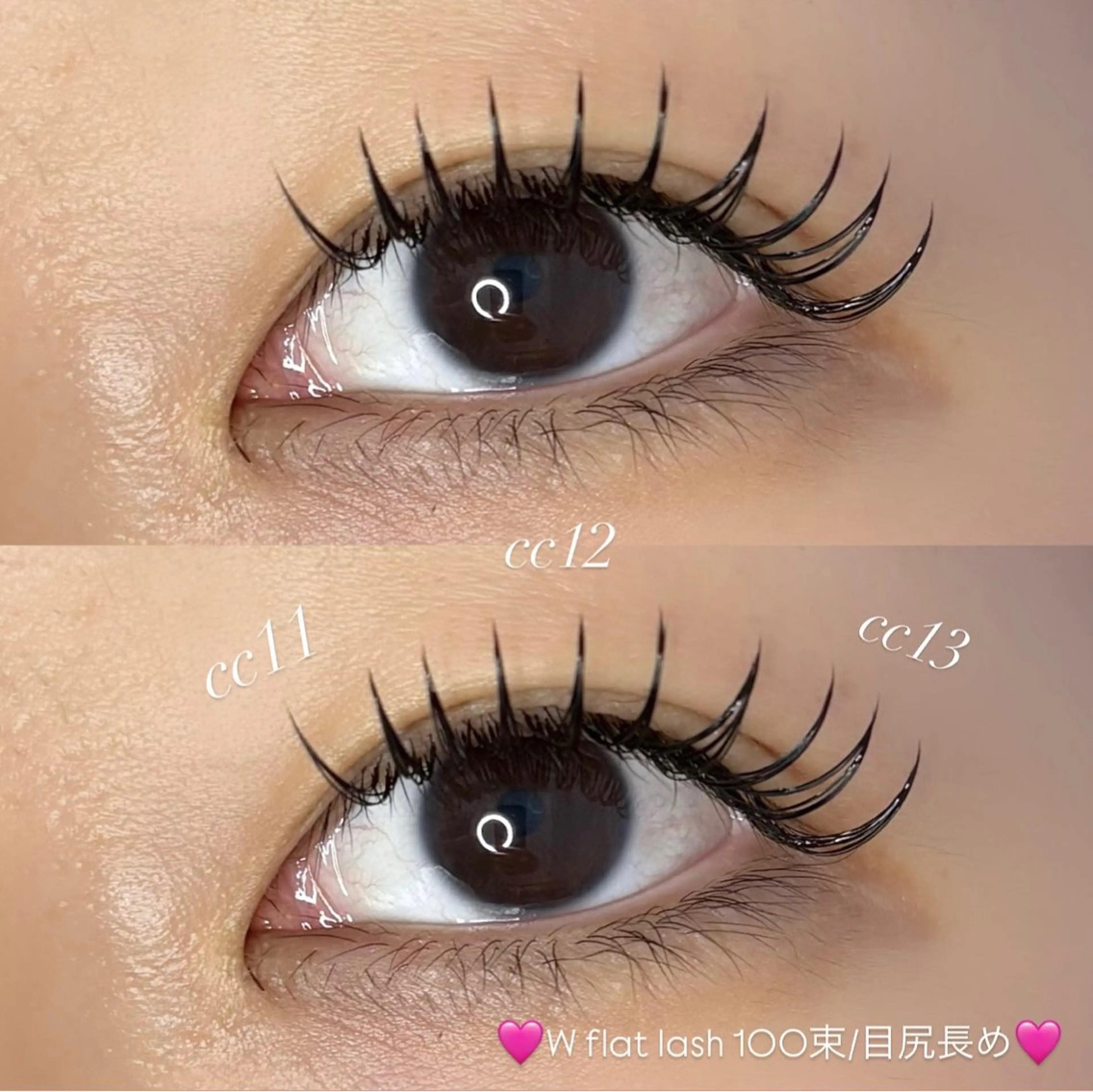 マツエク・マツパ バインドロック マツエク 心斎橋Libra所属・川口 菜月のマツエク・マツパデザイン