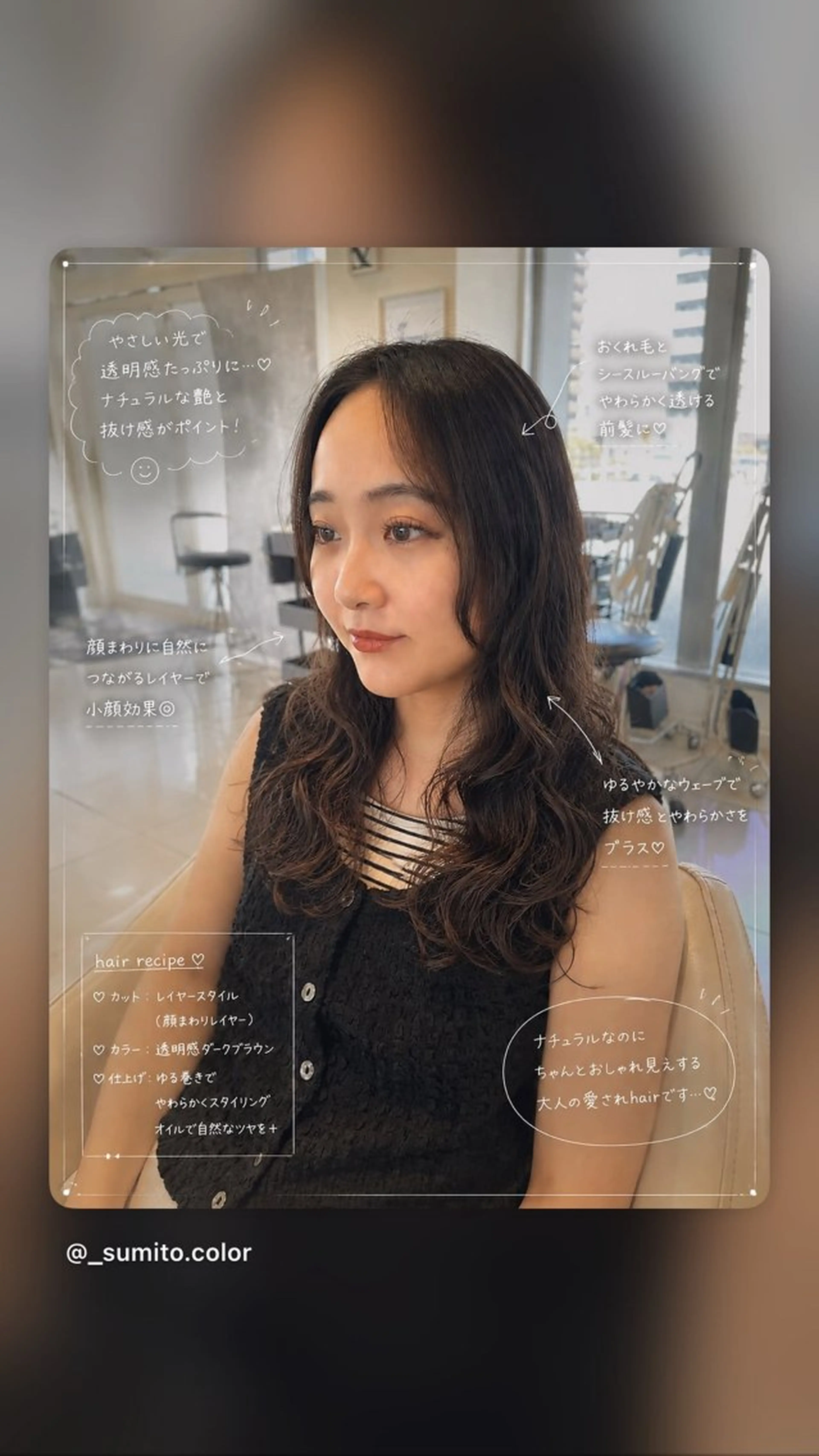 カラー パーマ ブラウンカラー ダークブラウン デジタルパーマ ヘアカラー 白髪ぼかしデザイン ハイライト/宮本純登のヘアスタイル