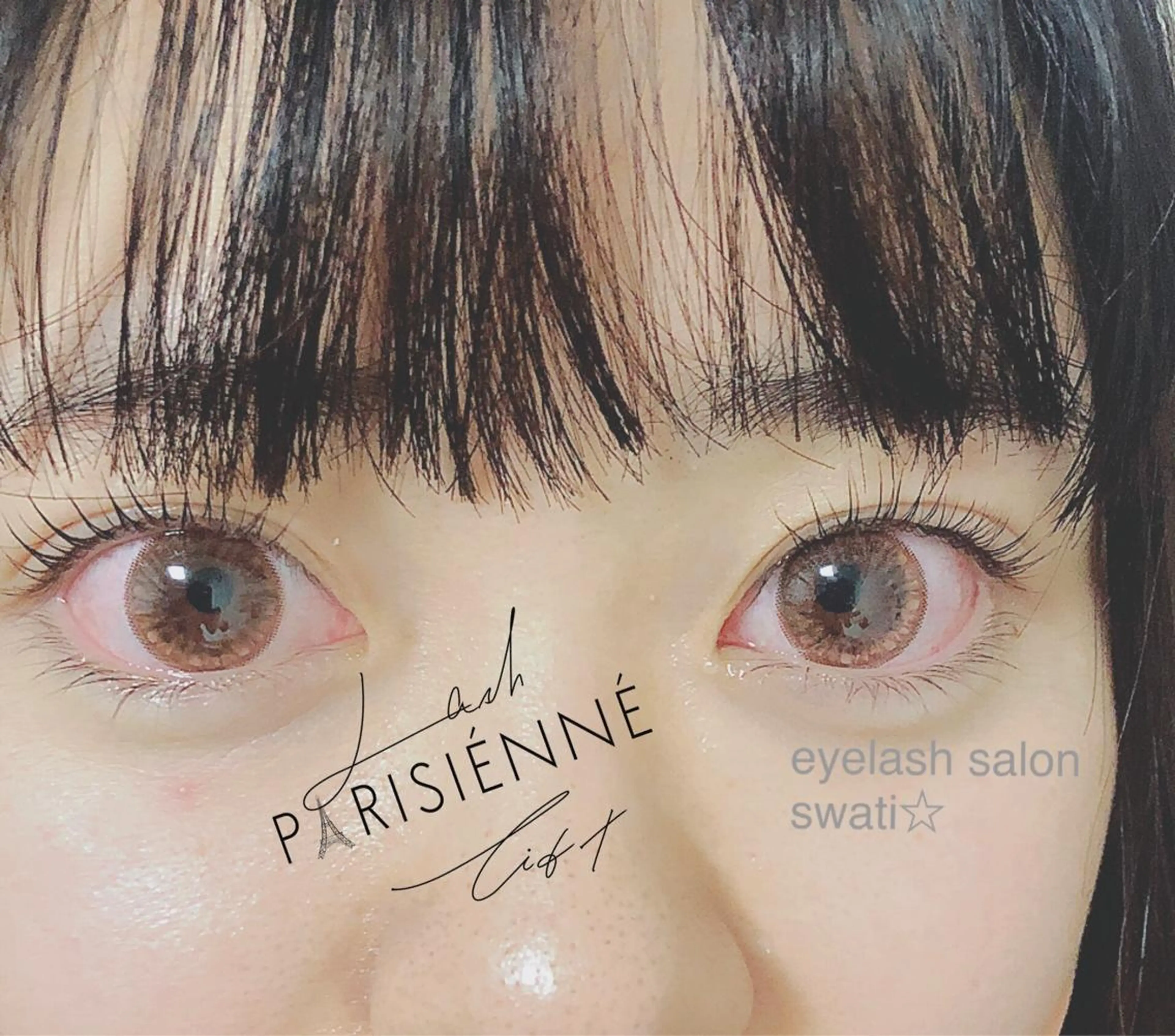 マツエク・マツパ ケラチンラッシュリフト バービーラッシュリフト パリジェンヌラッシュリフト まつげパーマ マツパ マツパ＆マツエク swatiのマツエク・マツパデザイン