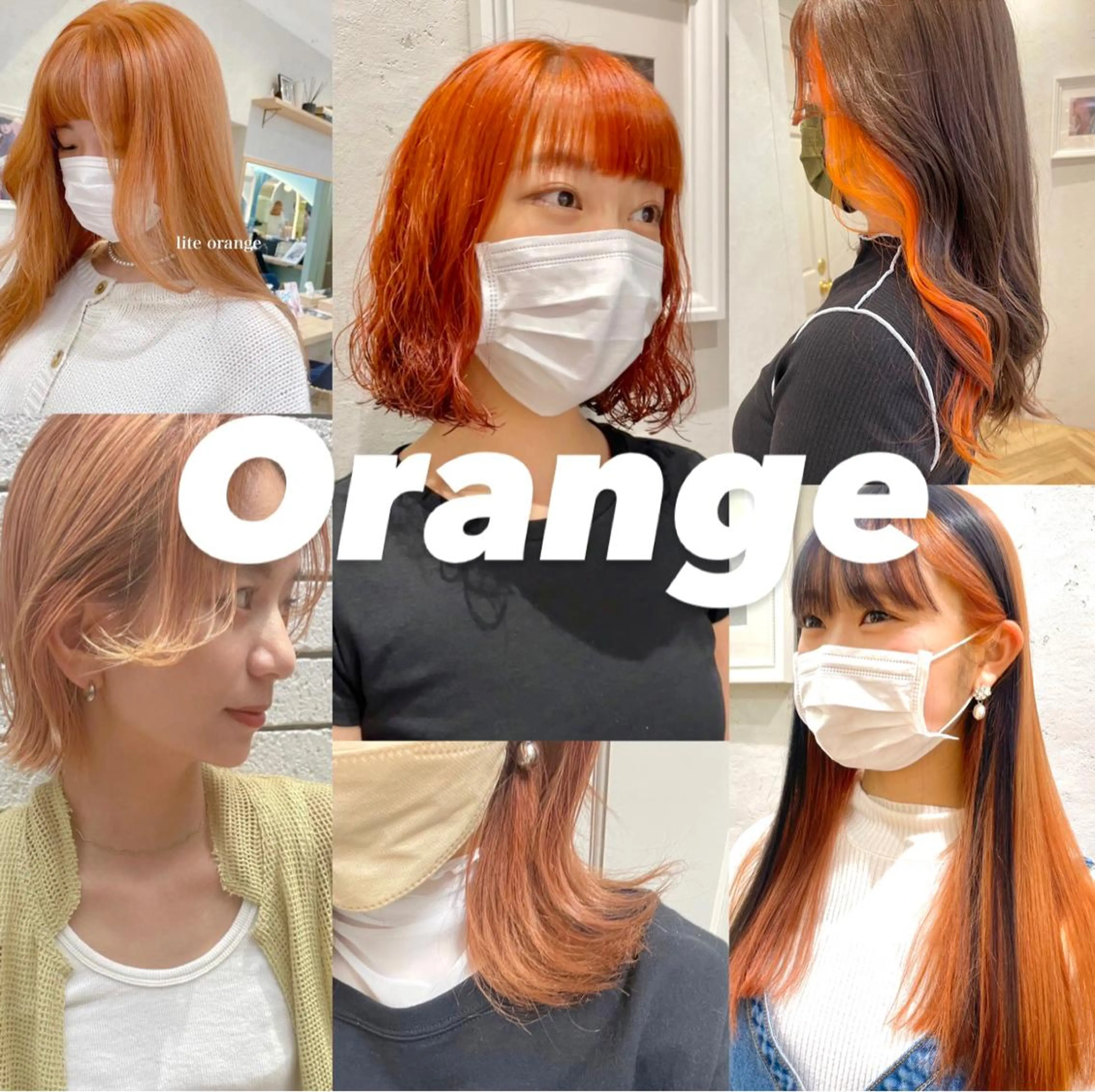 ミディアム カラー カット ヘアカラー トリートメント ♥️ブリーチ/ボブ/ レイヤー♥️maiのヘアスタイル