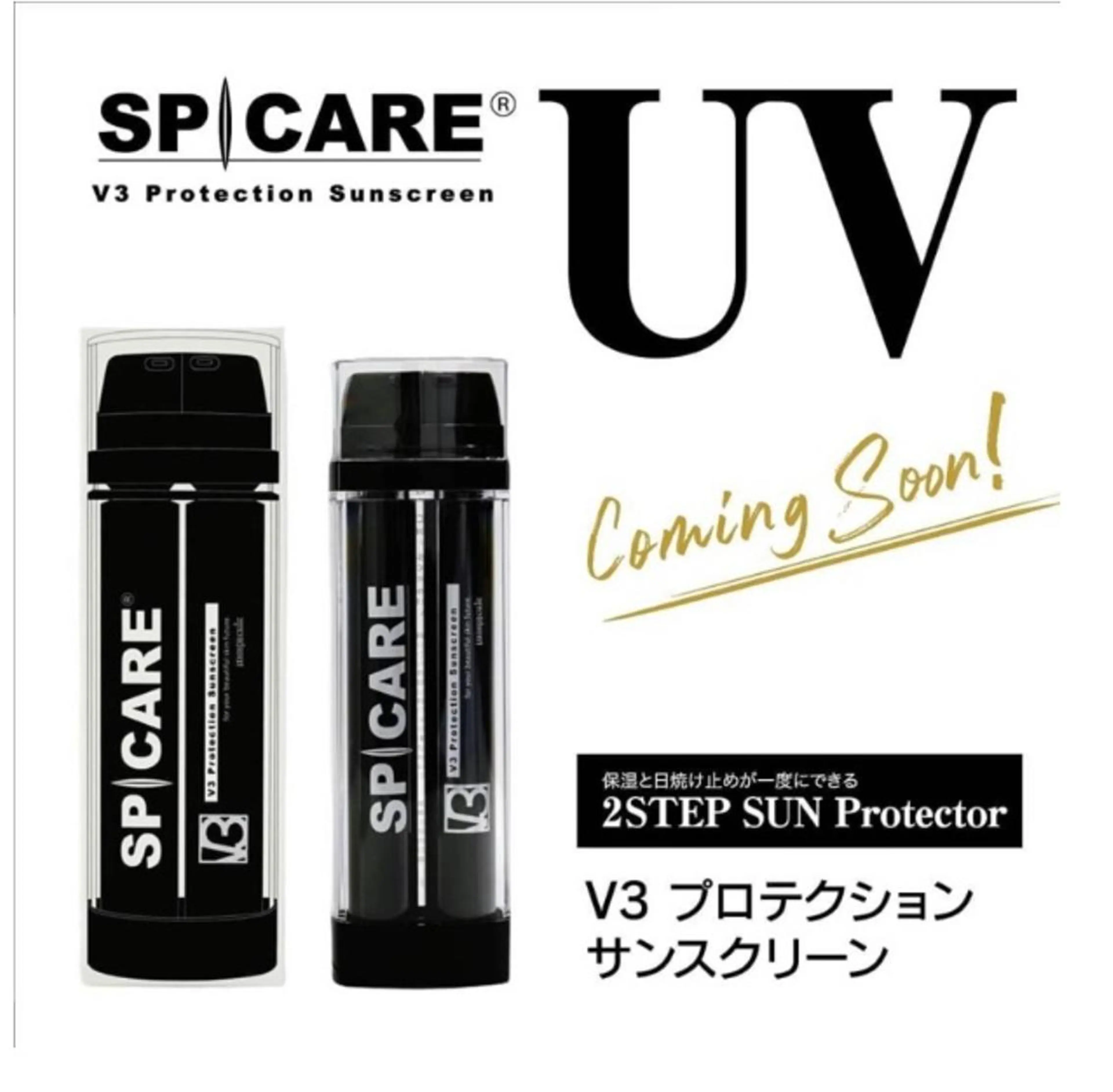 re-born🎀 mihoのエステ・リラクイメージ