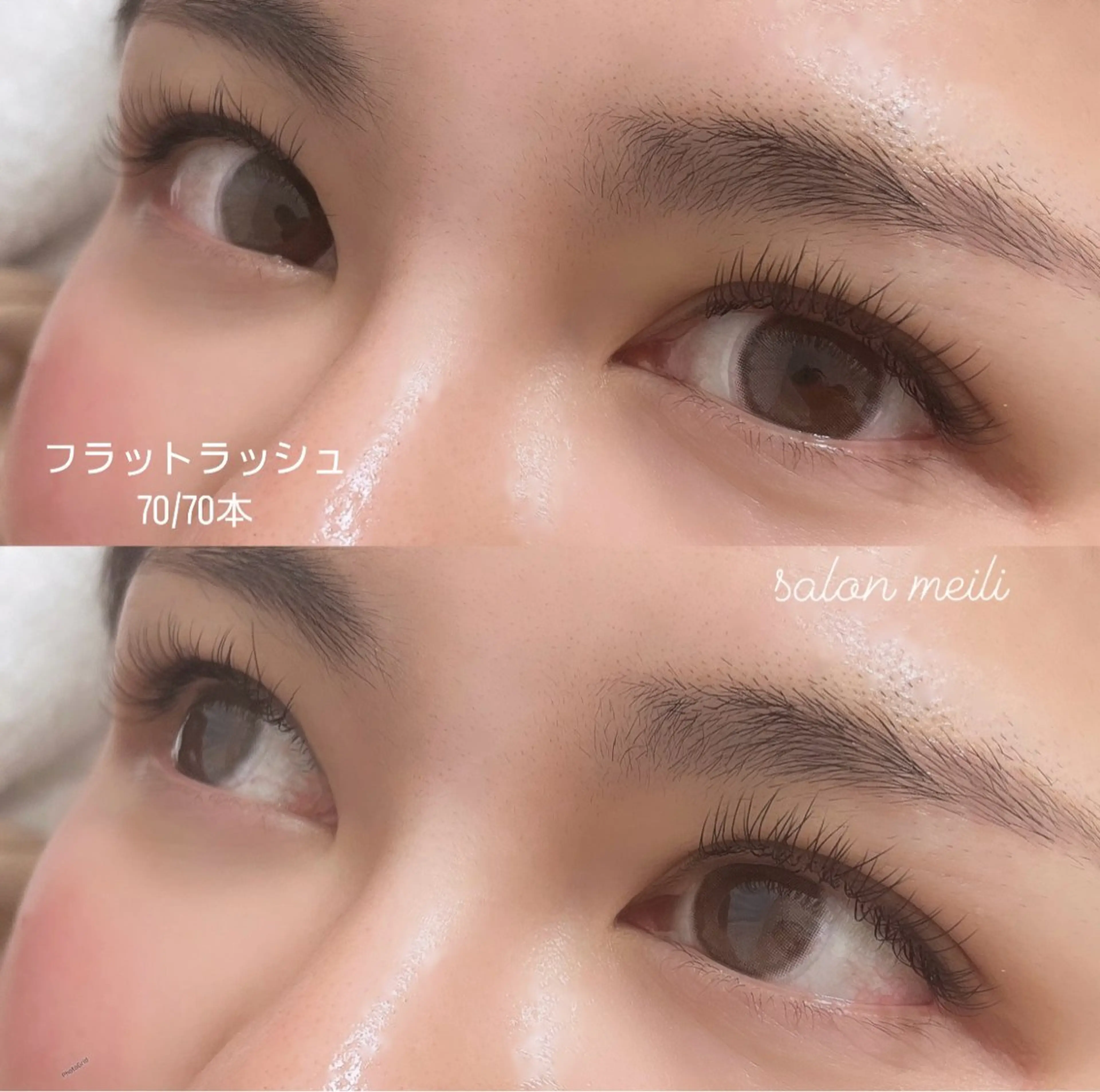 フラットラッシュ 140本迄【付け足し可】の写真