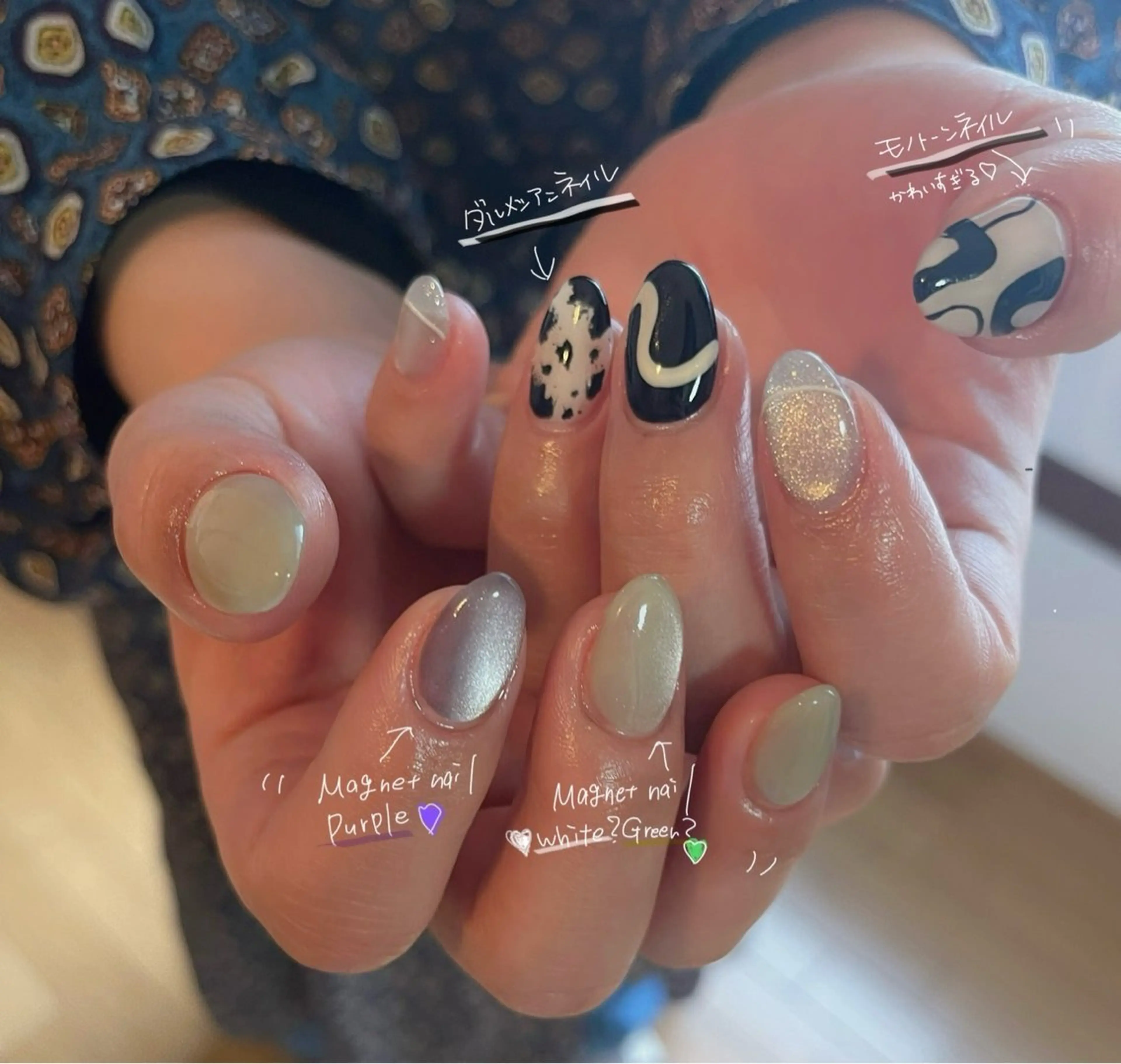 ネイル Bronze  Ship ＊relaxation saron＊所属・S a k iのその他イメージ