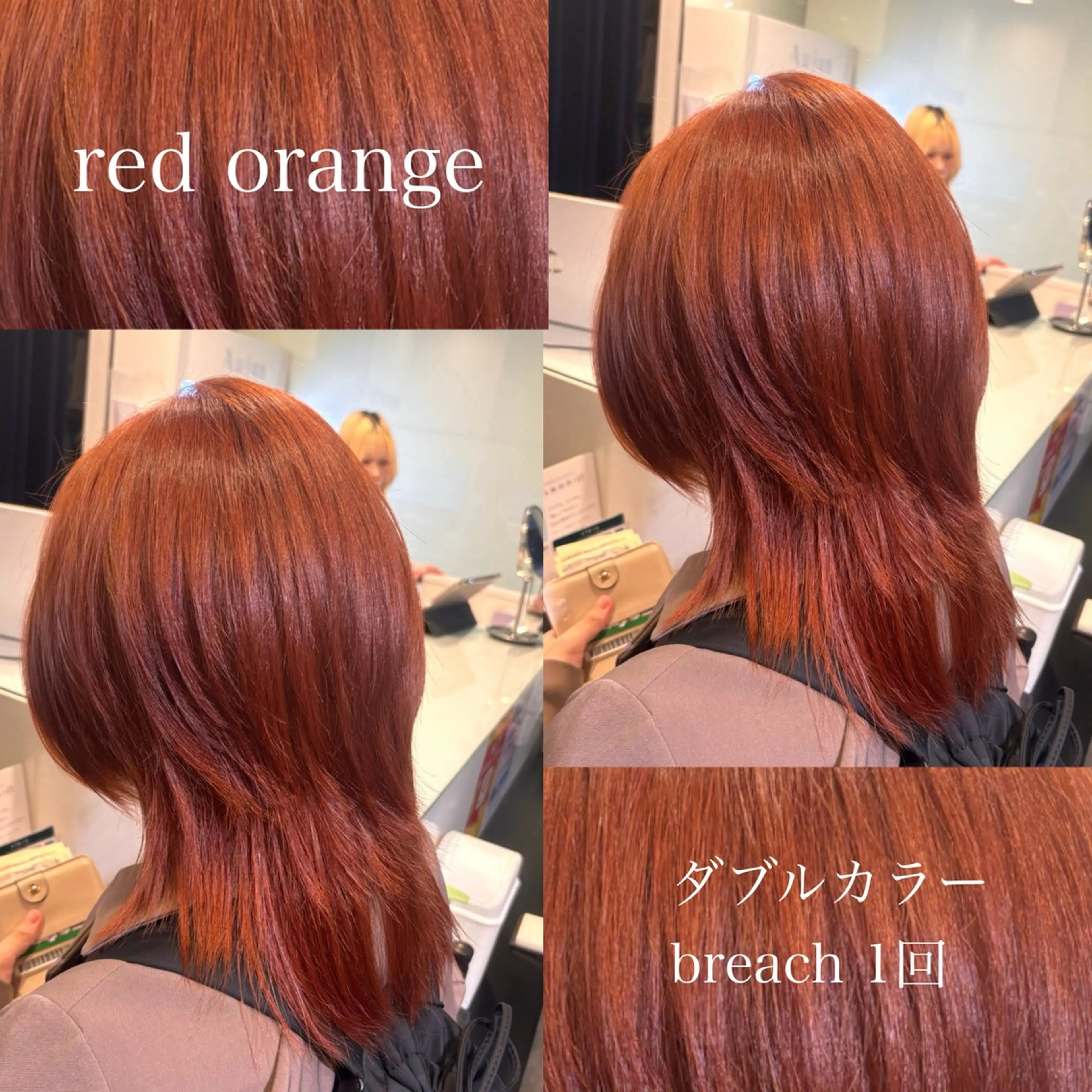 セミロング ヘアカラー トリートメント 【カラー指名No 1✨】HIBIKIのヘアスタイル