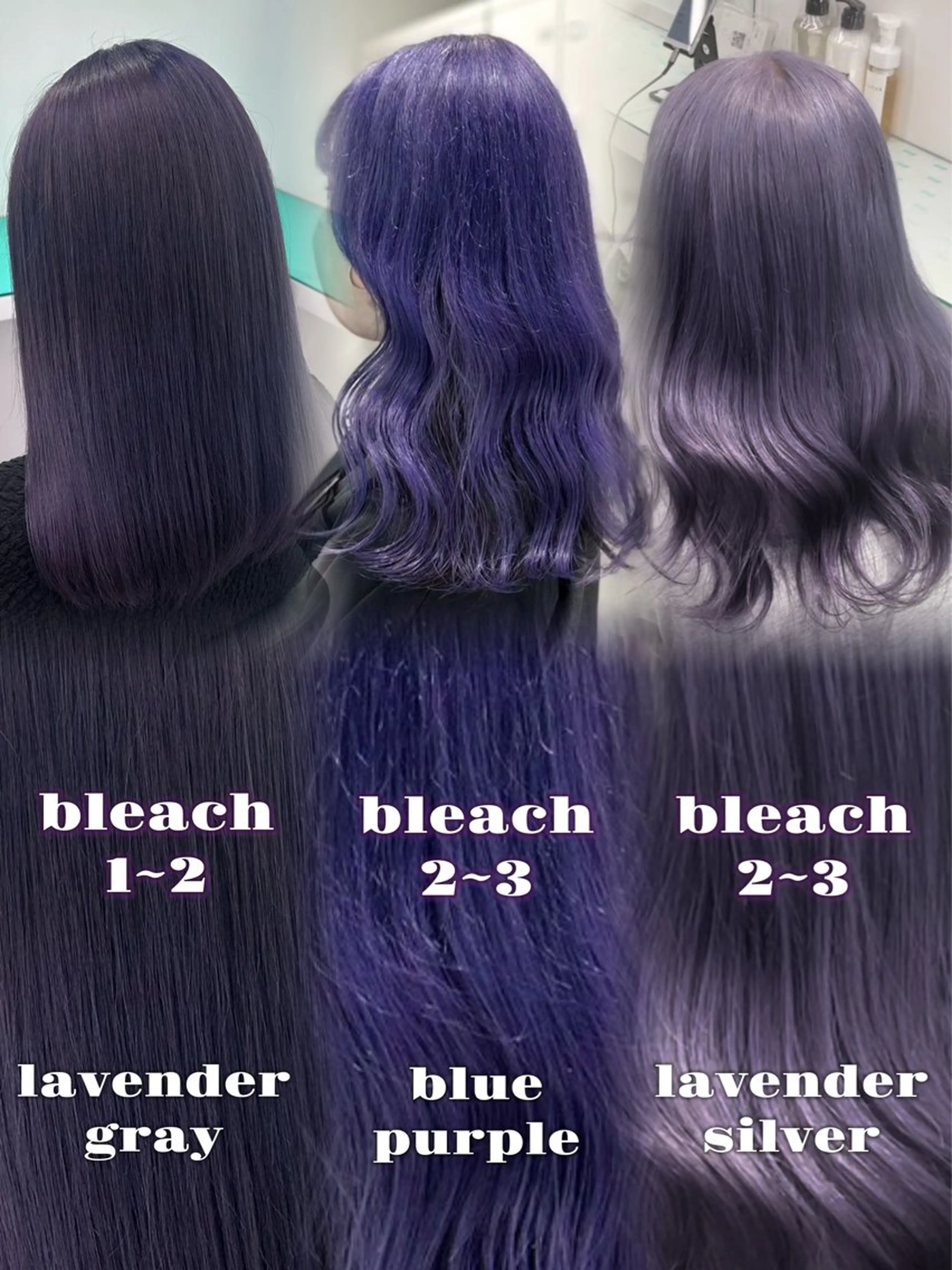 カラー ヘアカラー トリートメント 🌈ブリーチカラー/ MOEKA🦄🫧のヘアスタイル