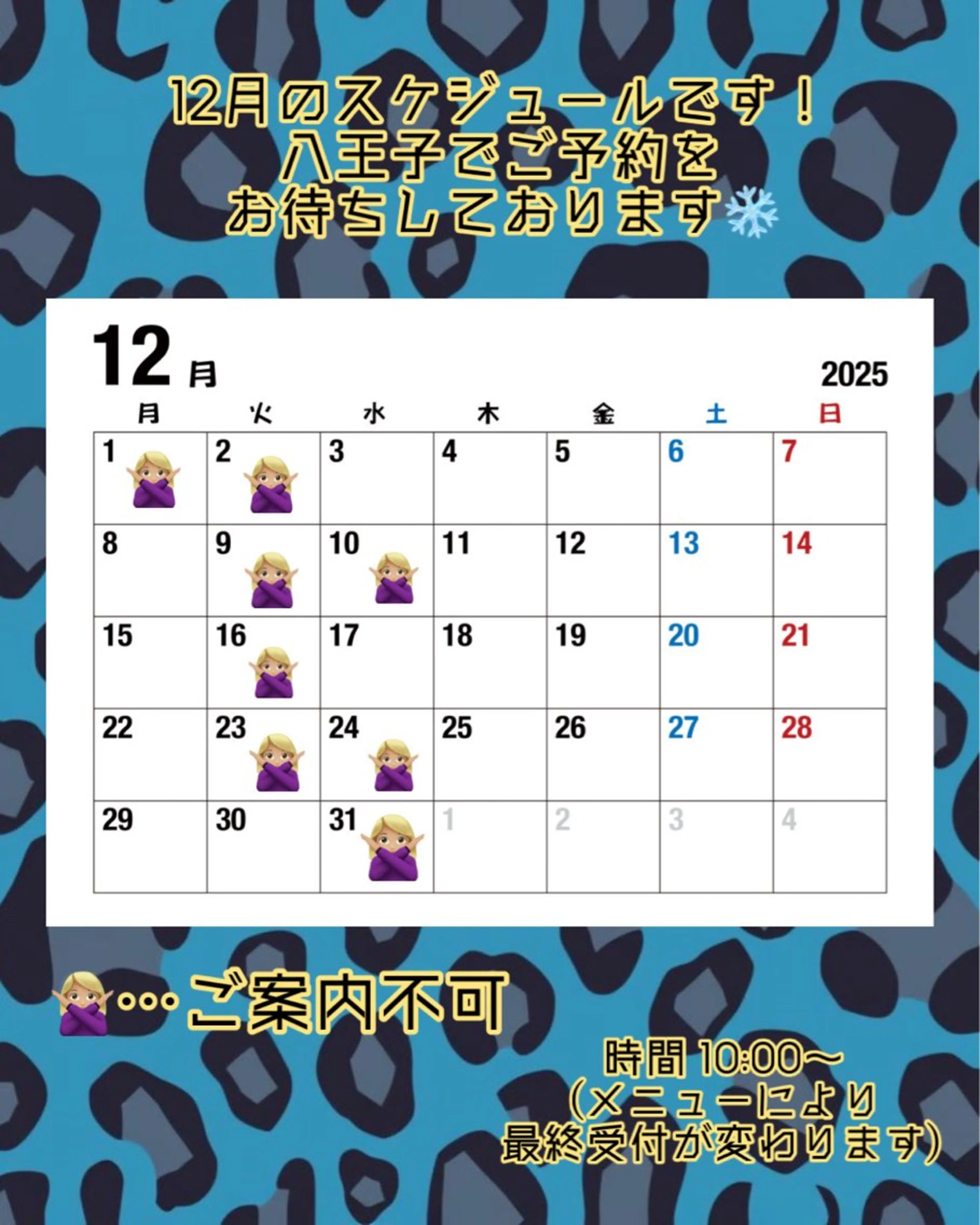 ロング きぃちゃん/カラー 特化/いろあそび🦋のヘアスタイル