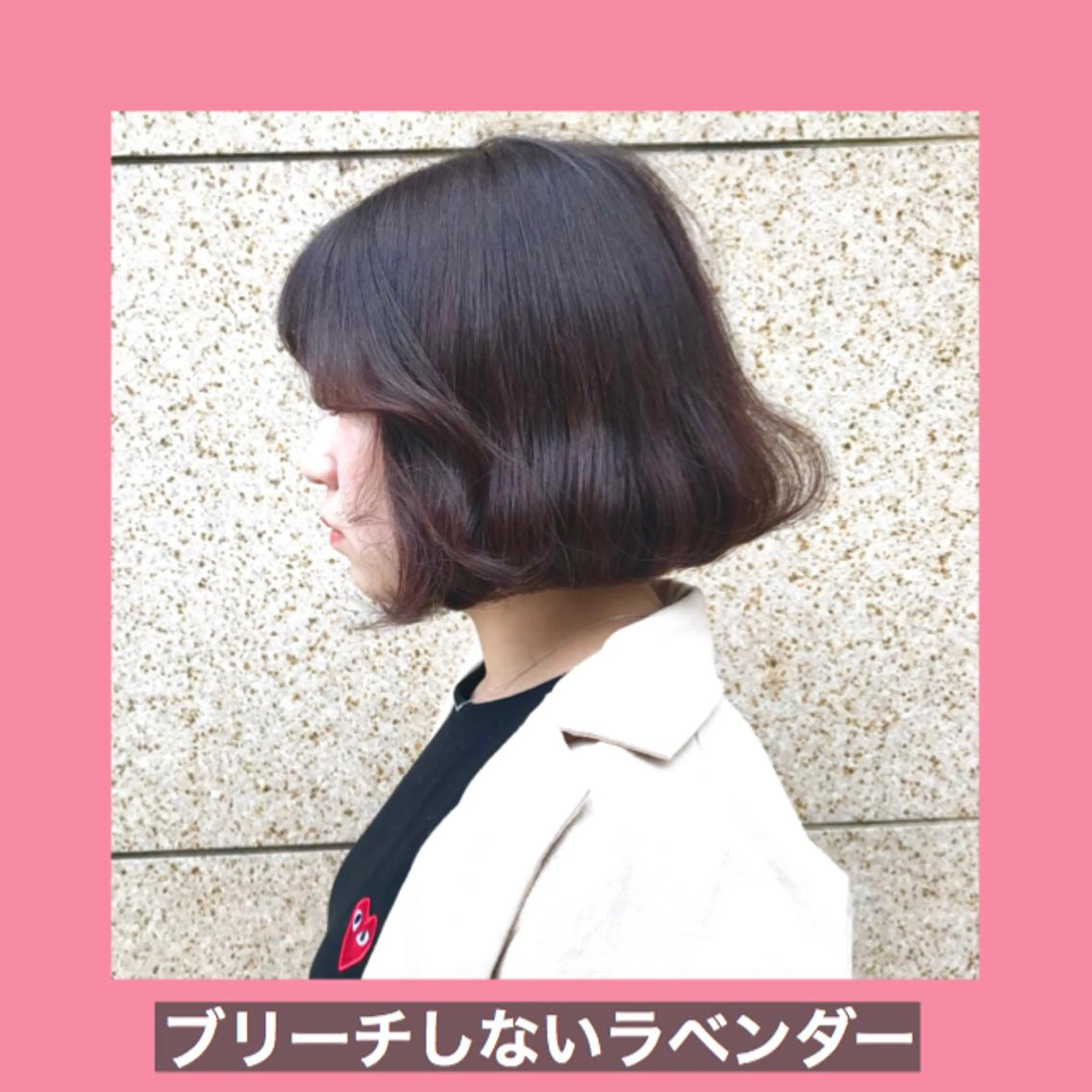 ショート カラー ブリーチ ラベンダーカラー ハッシュカット タンバルモリ ムルギョル巻き K-POP好き美容師 🇰🇷Kai.Yのヘアスタイル