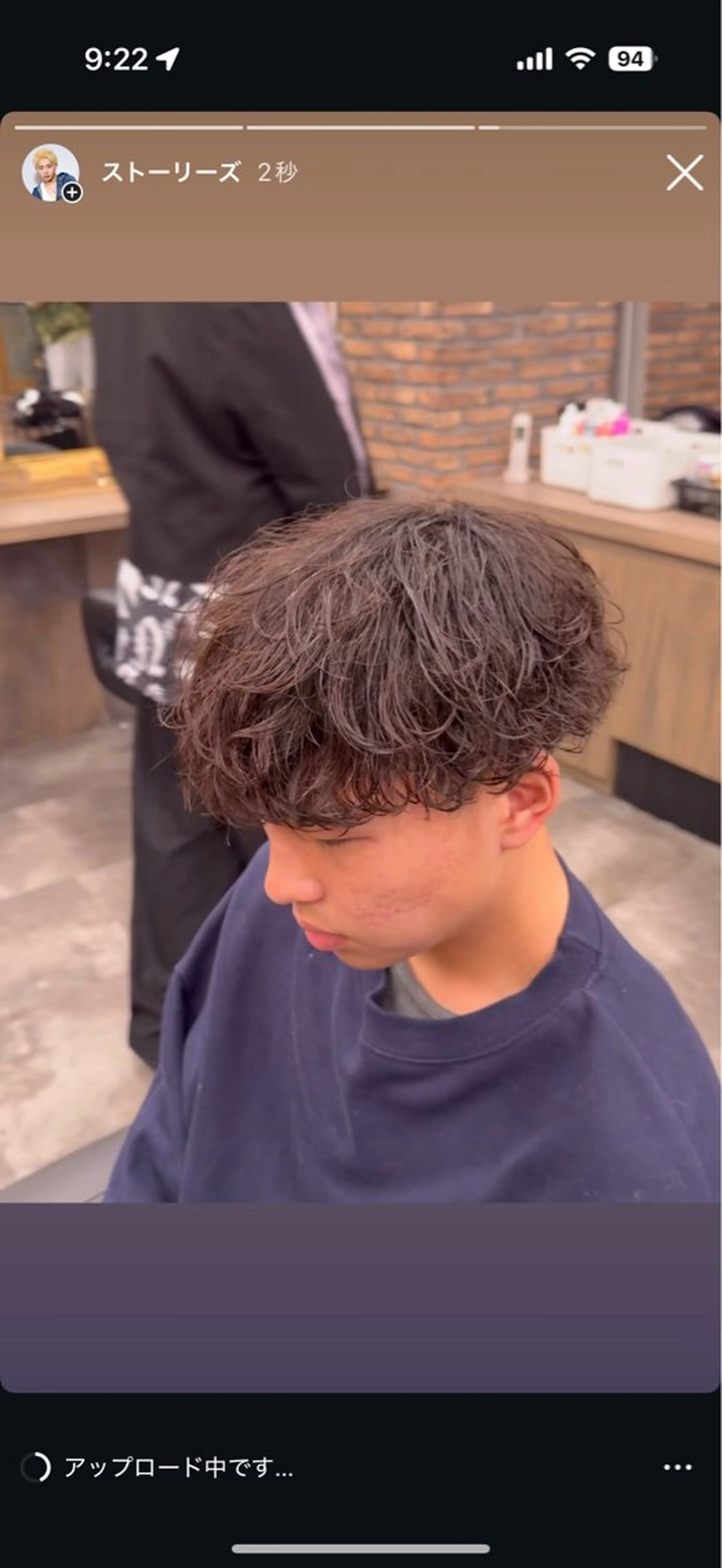 パーマ メンズ カット パーマ シャドウ/フェザー 朝崎倭斗のヘアスタイル