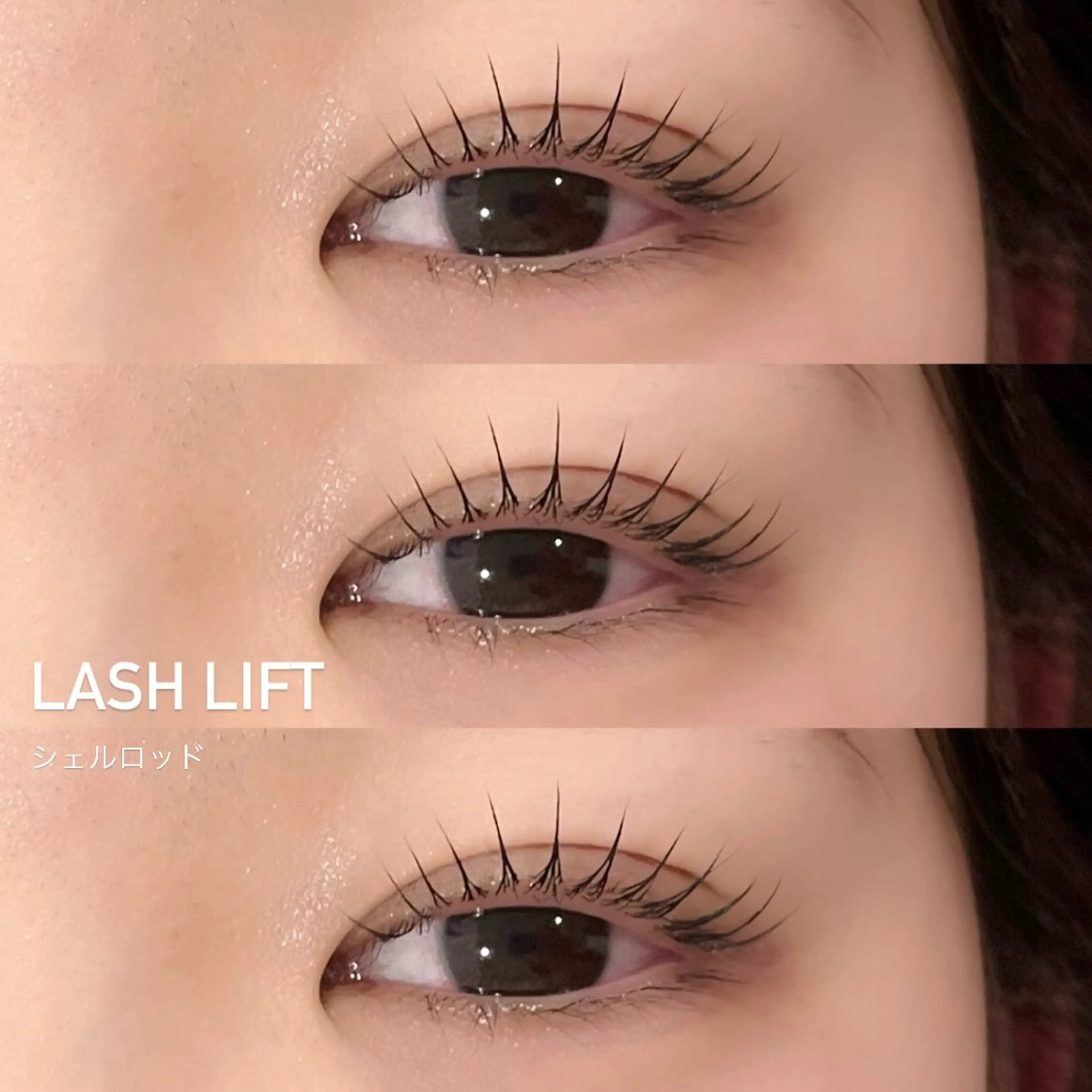 マツエク・マツパ マツパ 《EYELA》 ayaka🩰のマツエク・マツパデザイン