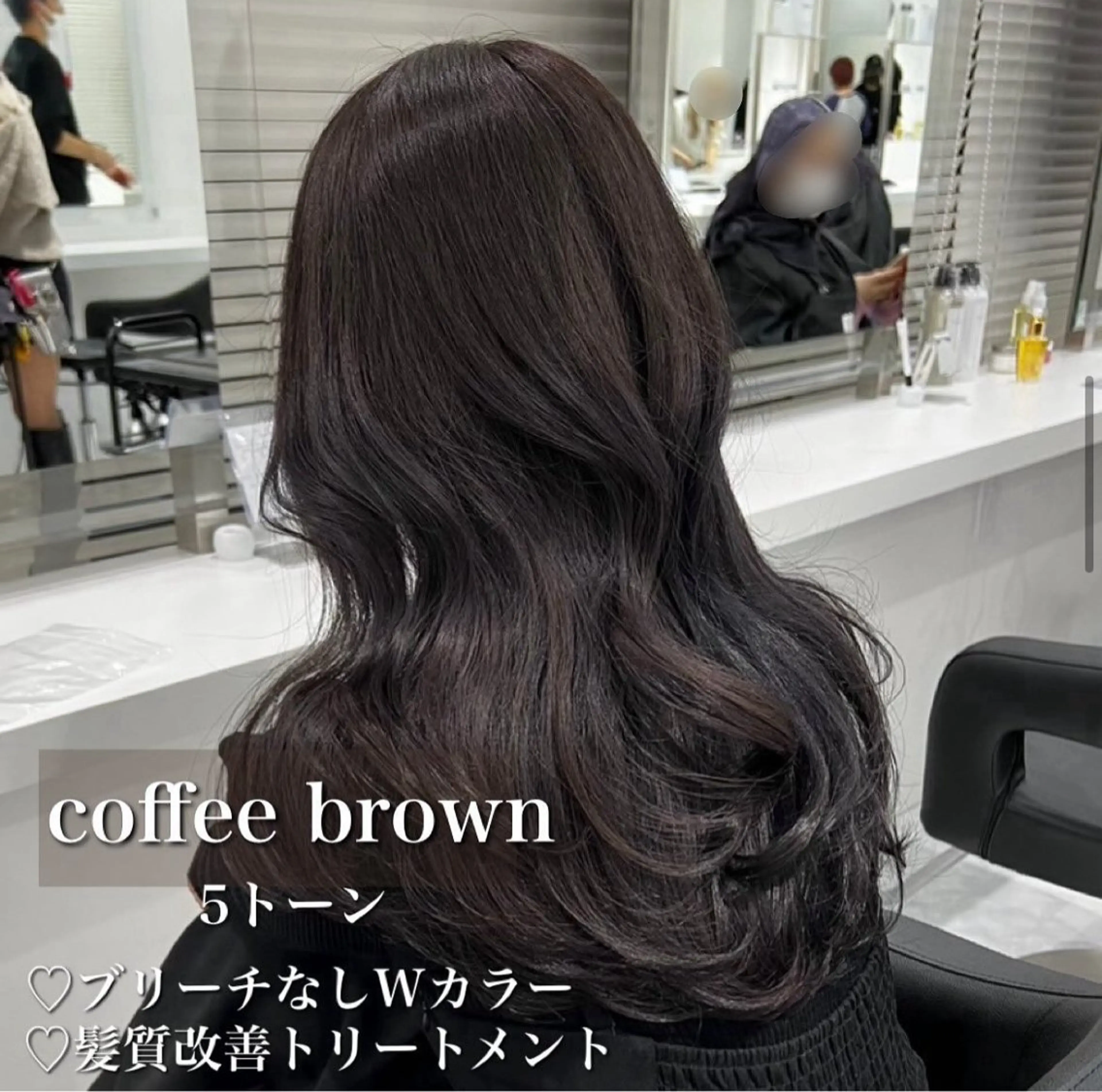 カラー 🤍ブリーチなし ブラウンhimi🤍のヘアスタイル