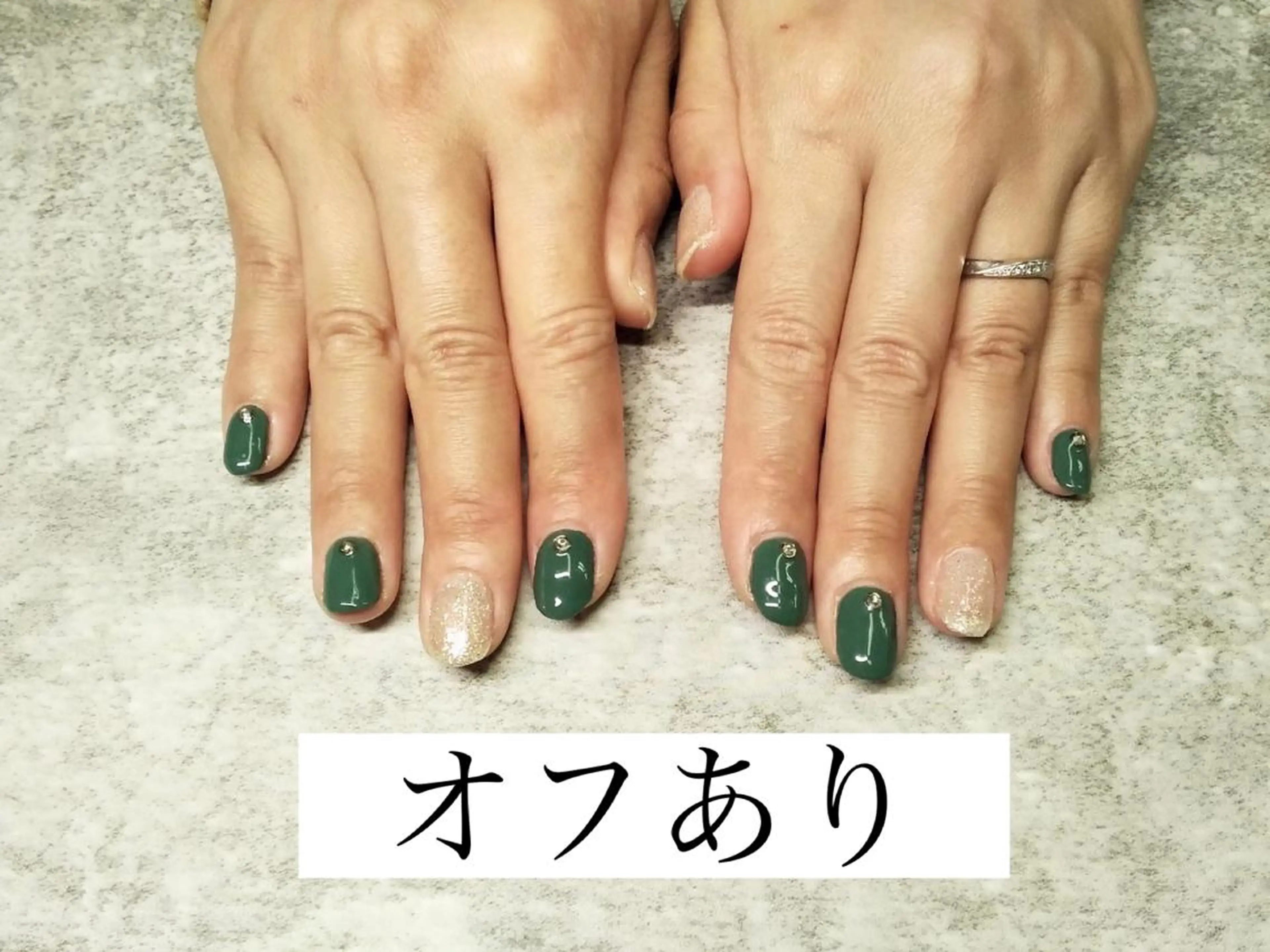 【オフあり】ワンカラーorラメグラ💅の写真