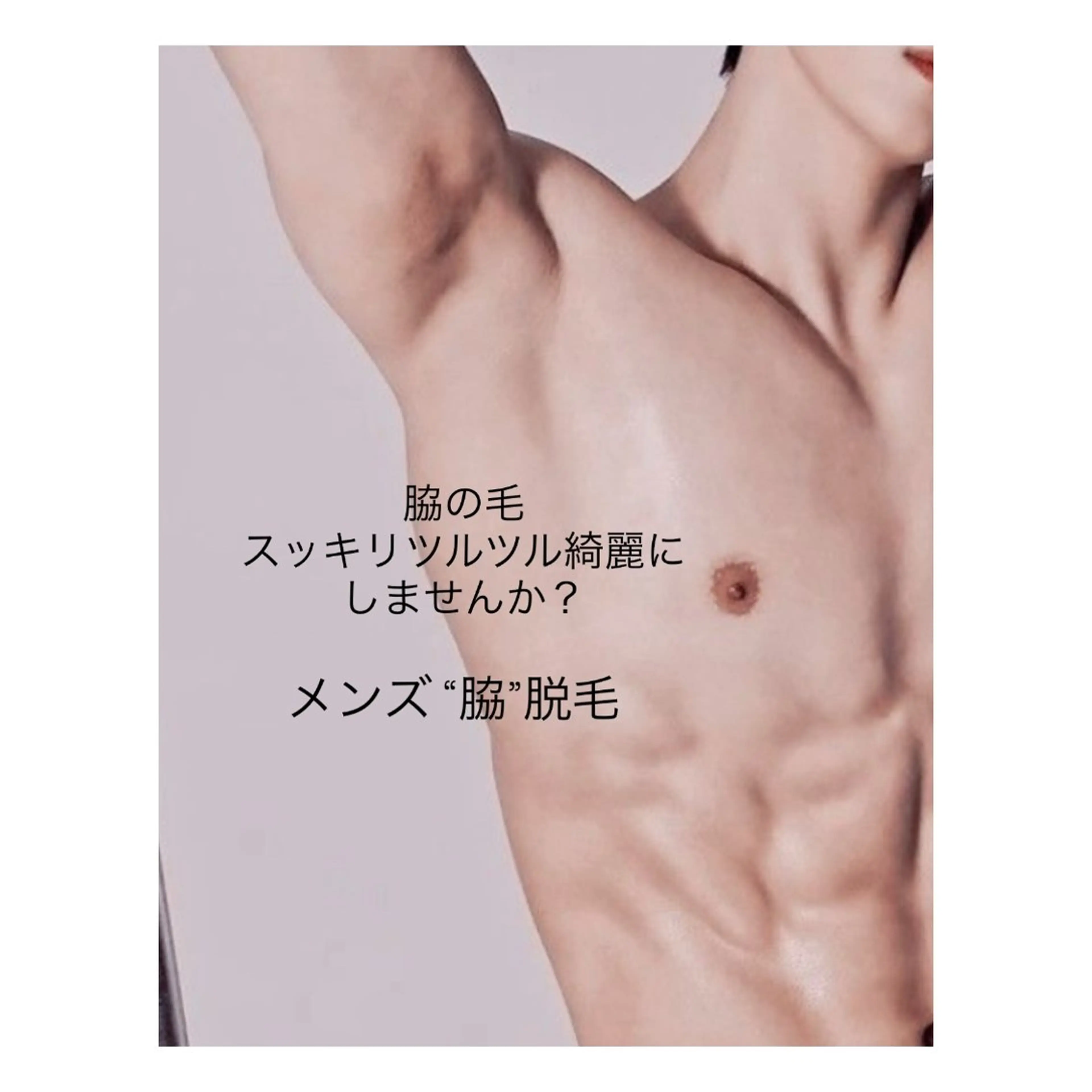 脱毛 M's Style NAIL BARのネイルデザイン