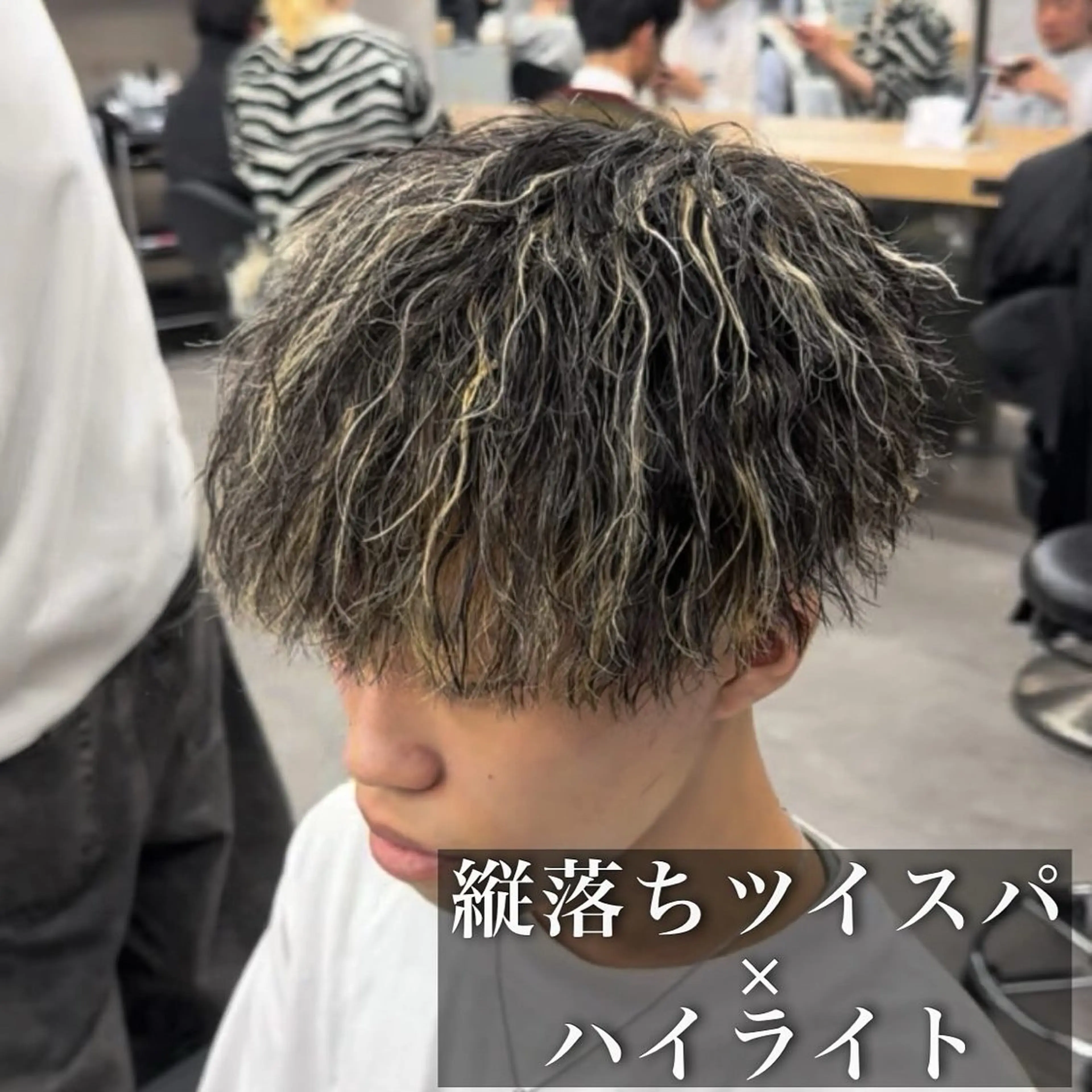 パーマ メンズ メンズパーマ 🔥メンズカット＋ パーマの達人🔥のヘアスタイル