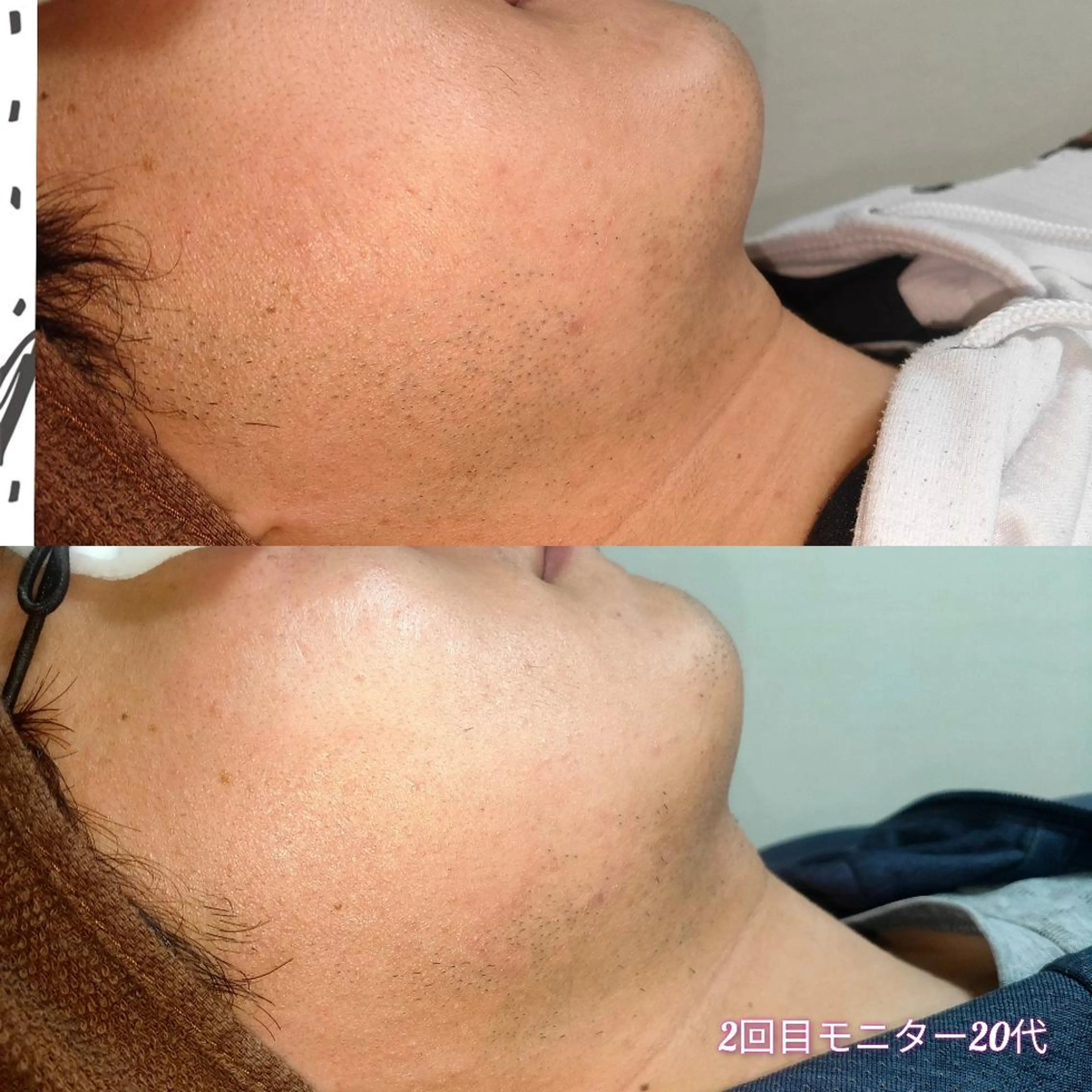 メンズ 武 藤のエステ・リラクイメージ