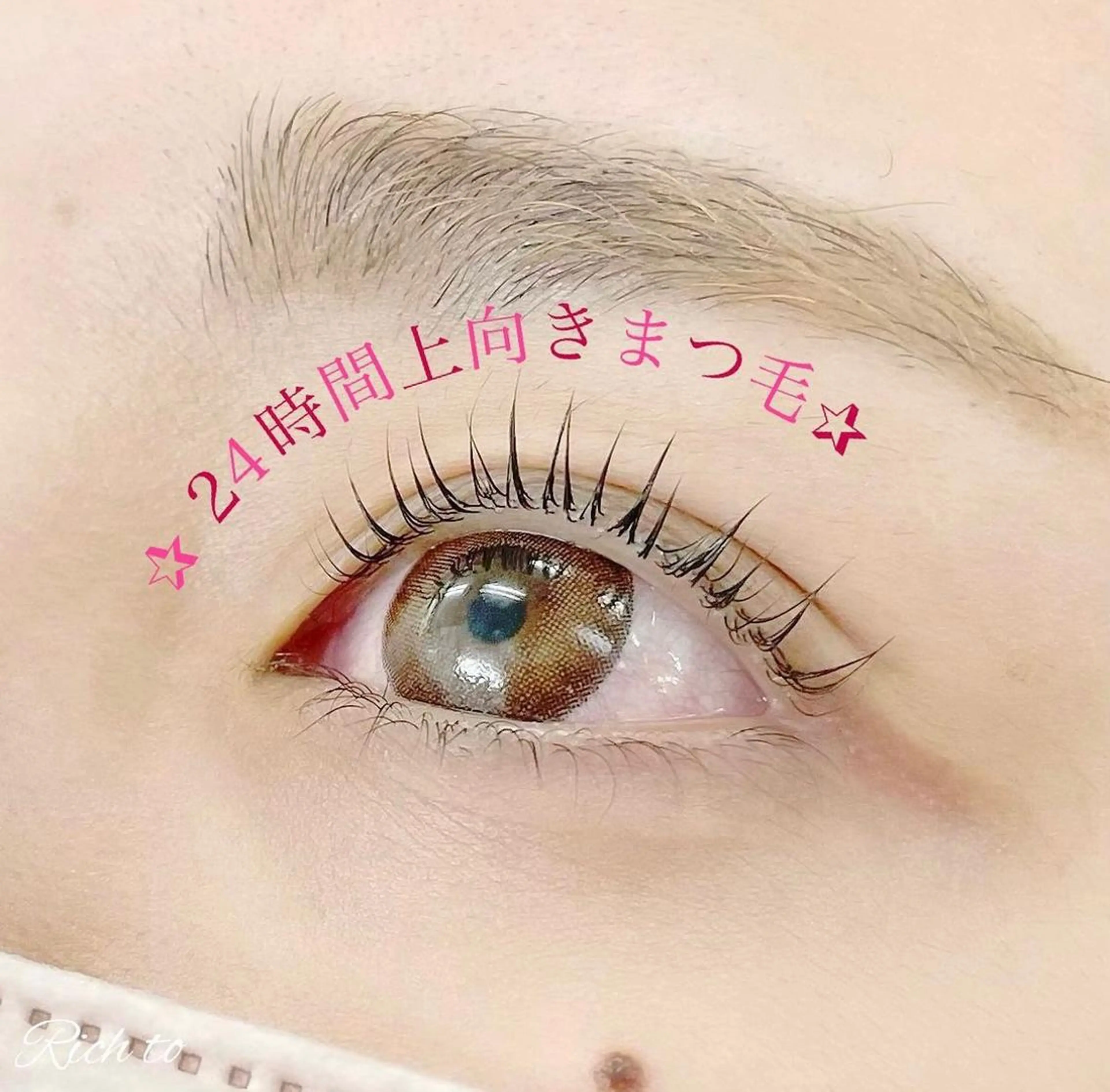 マツエク・マツパ まつげパーマ Carat 鵜沼店のマツエク・マツパデザイン