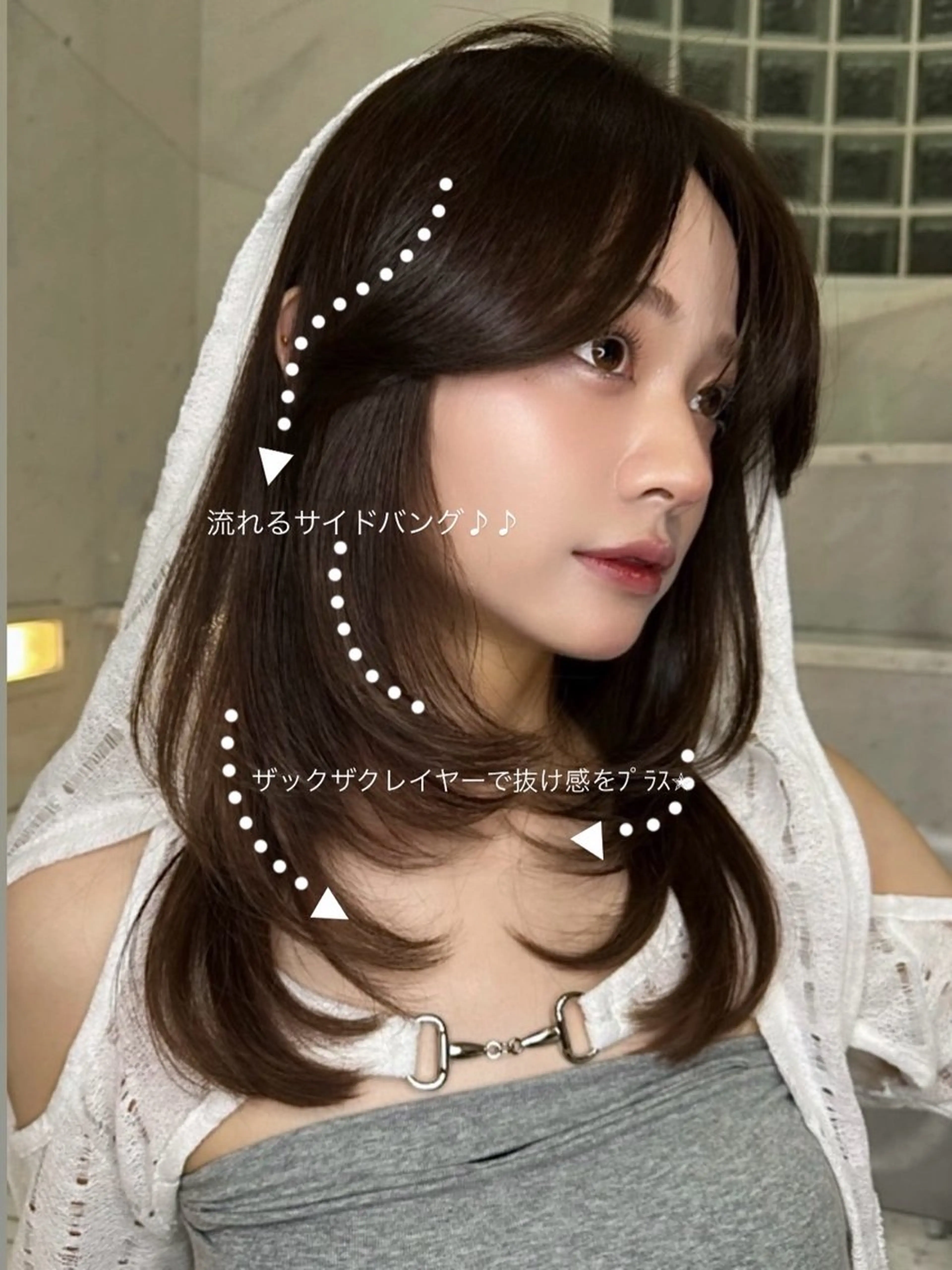 セミロング レイヤーカット sisterリノ 国分寺★渋谷レイヤーのヘアスタイル