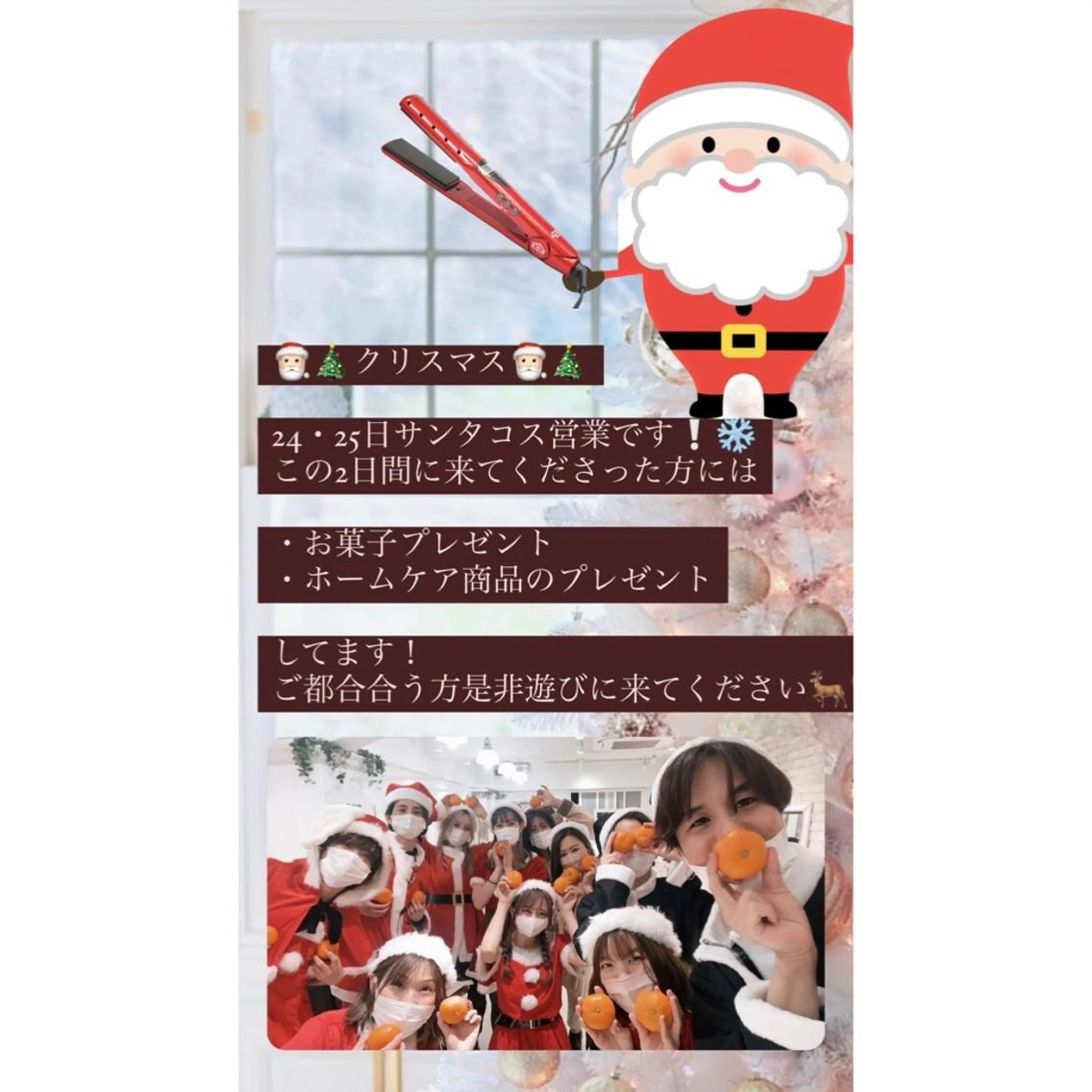 ･˚✧すずね˚✧* lucia(ルチア)のマツエク・マツパデザイン