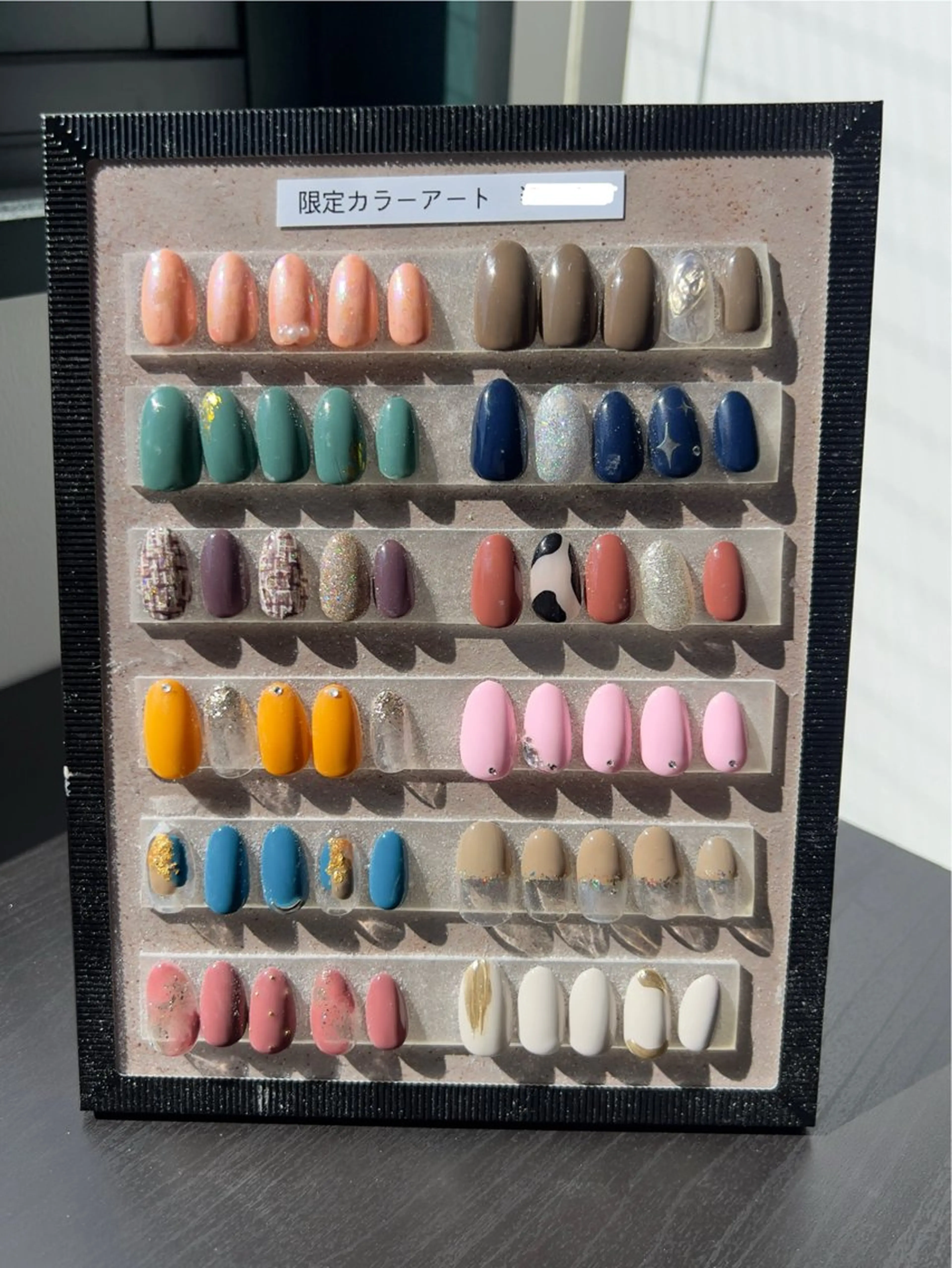 ネイル 坂本 真紀のネイルデザイン