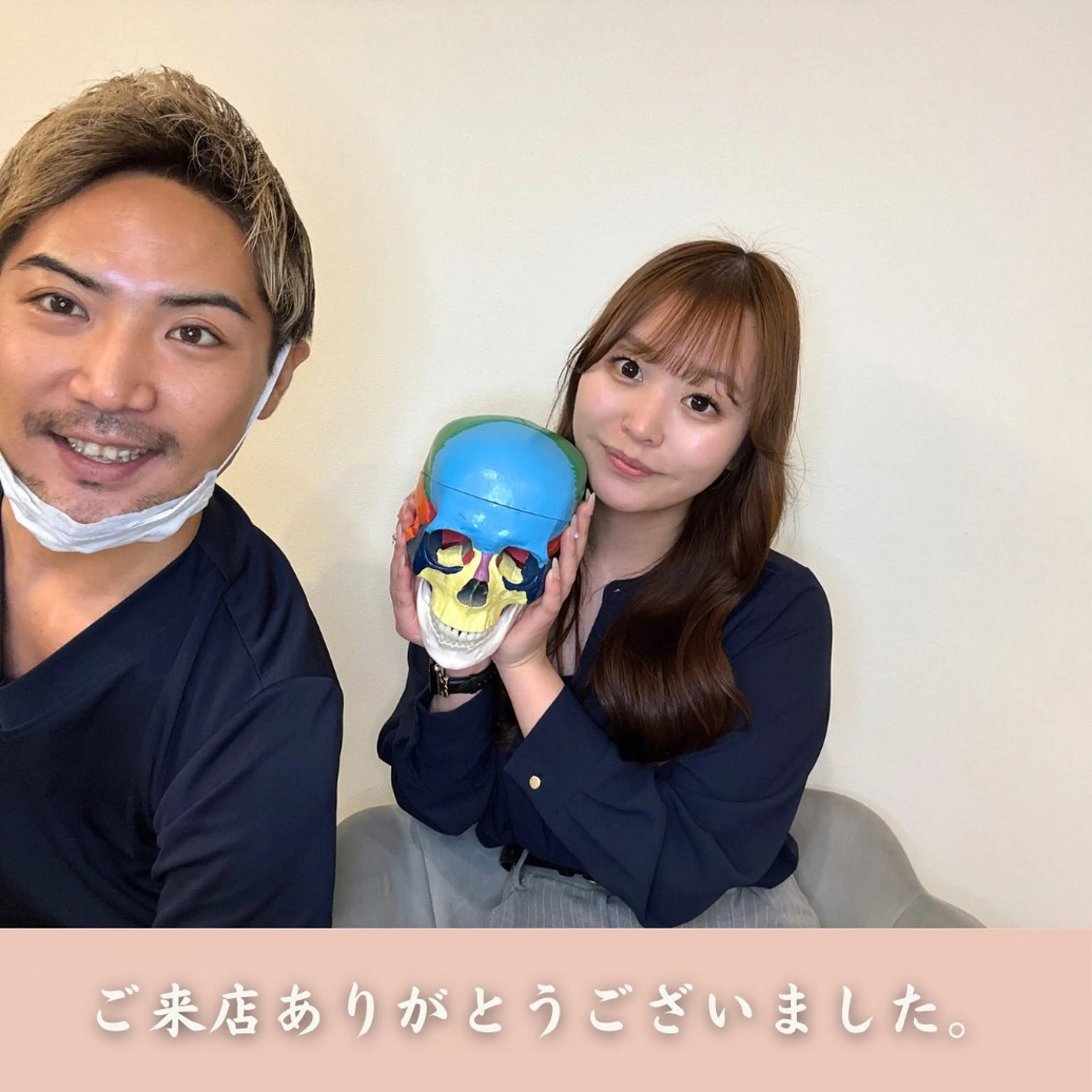 エステ リラク 小顔矯正&美容整体 整え屋REDのエステ・リラクイメージ