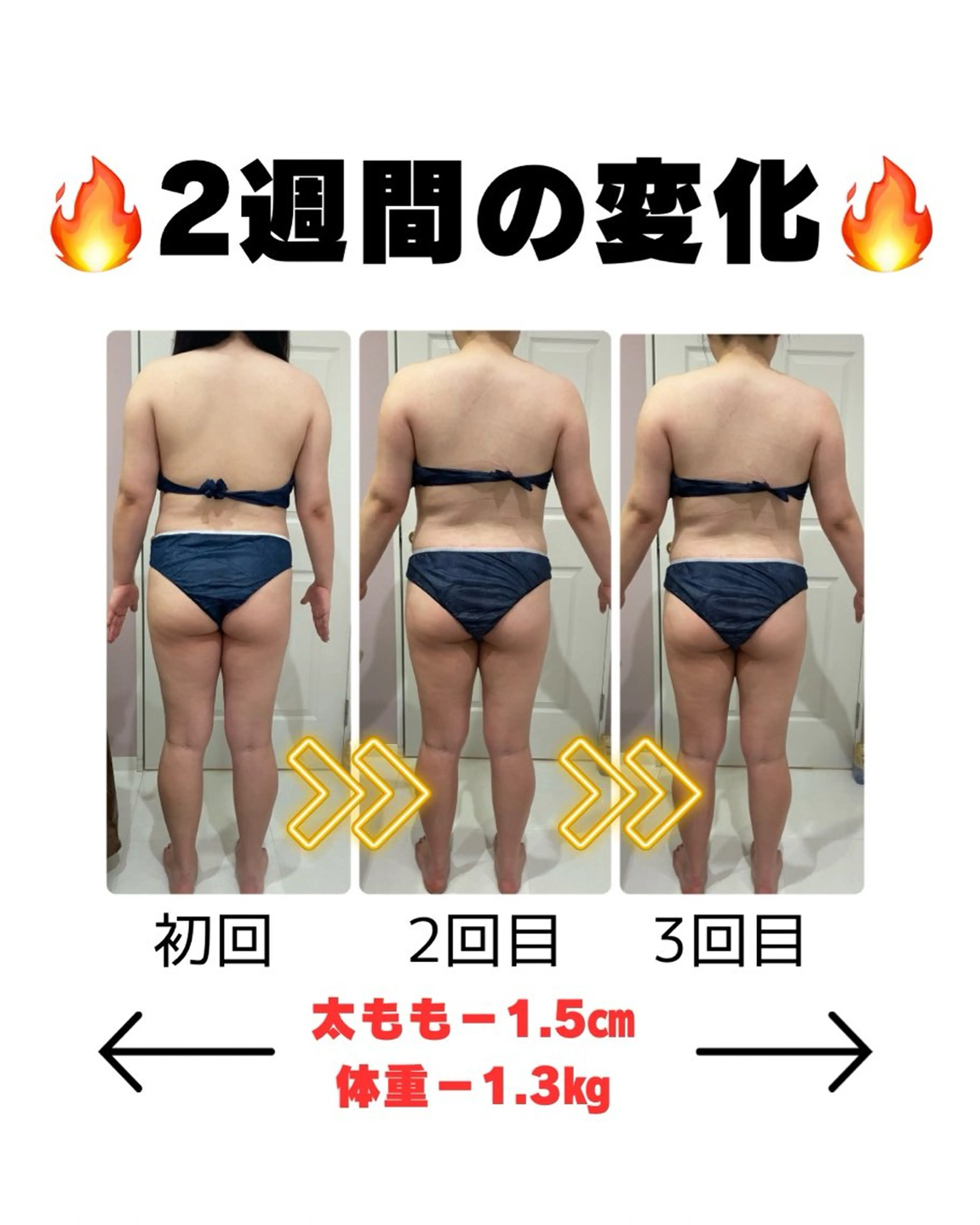 R-four🦋 土屋のエステ・リラクイメージ