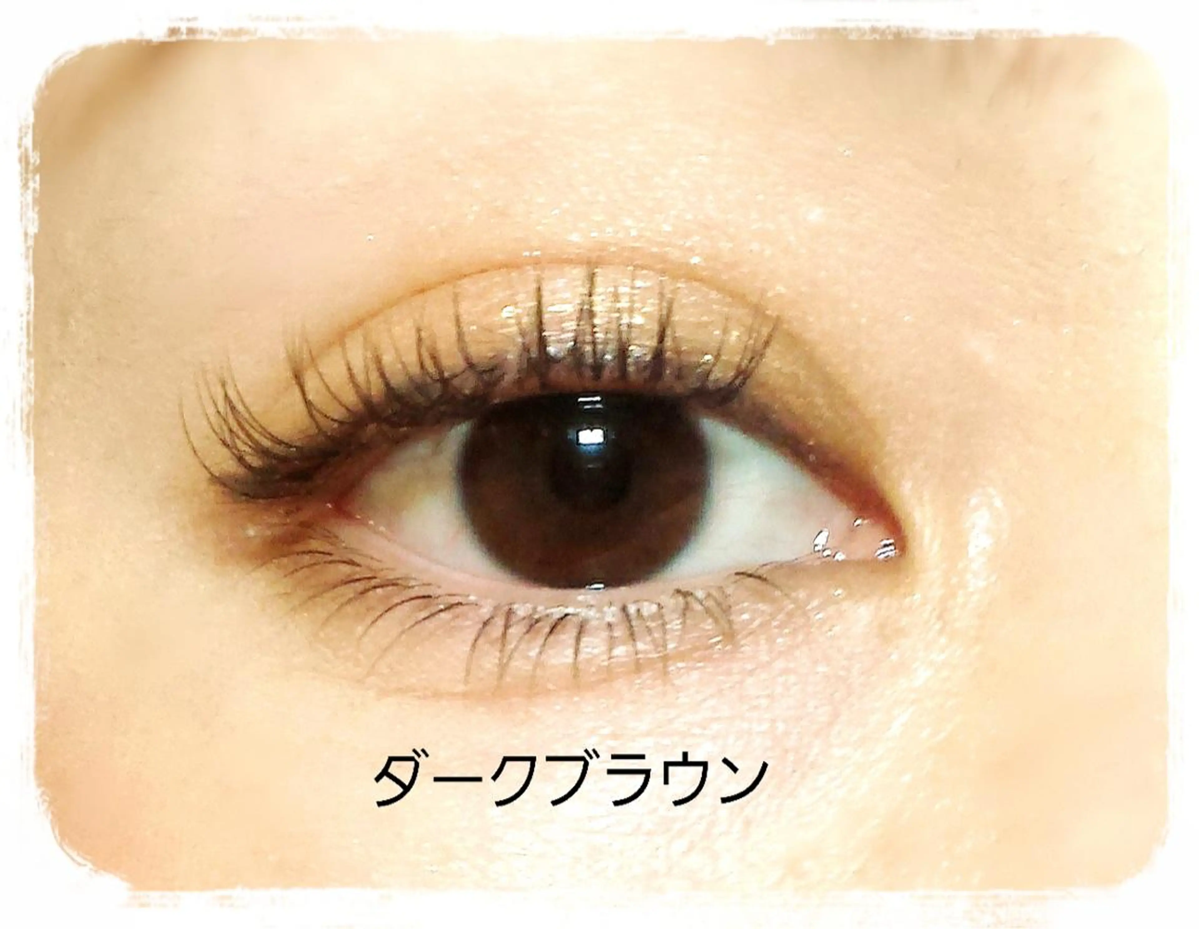 マツエク・マツパ Chelien 大山店のマツエク・マツパデザイン