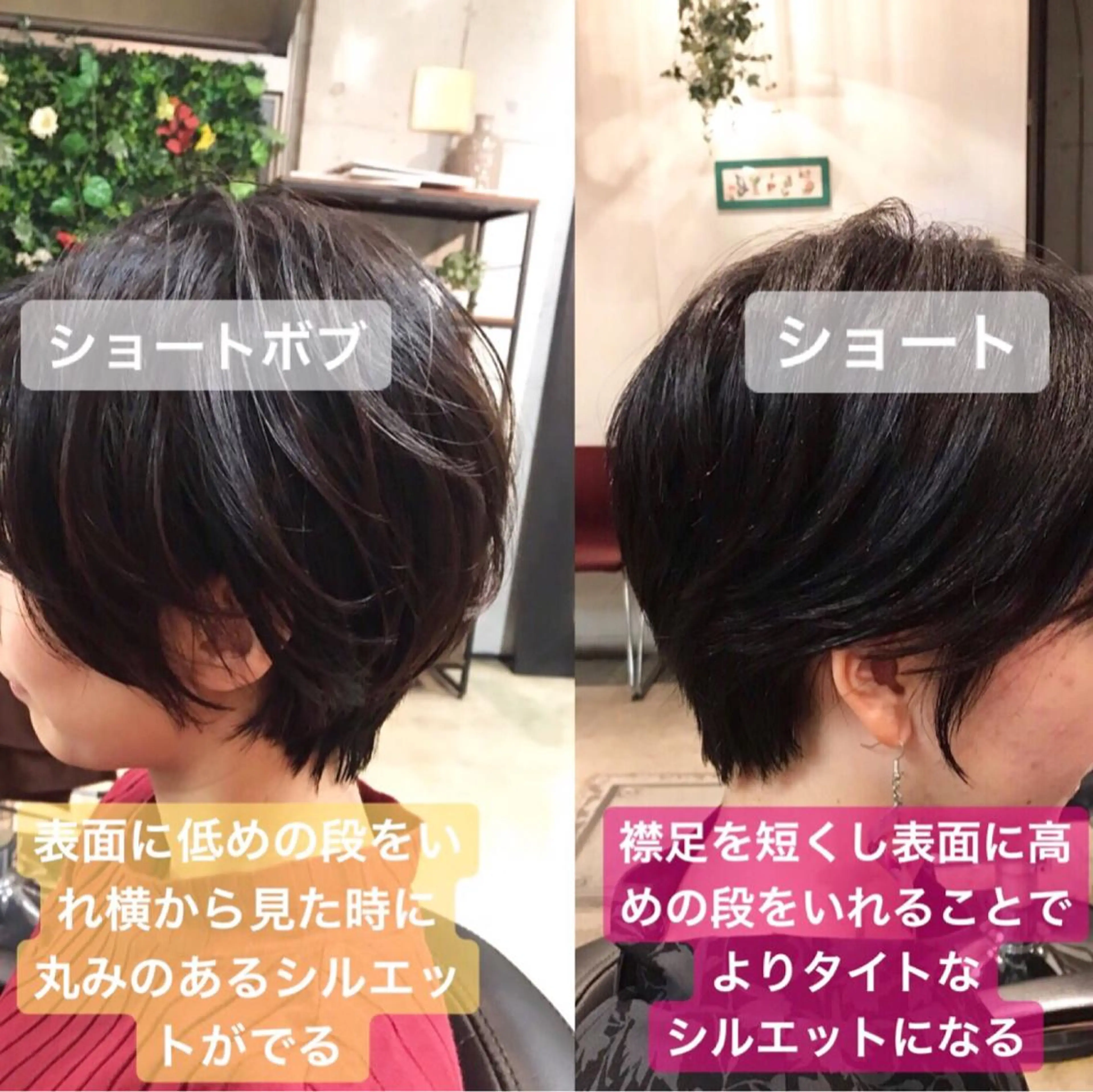 ショート カラー 美髪❣️縮毛矯正/ 髪質改善✨/山本のヘアスタイル