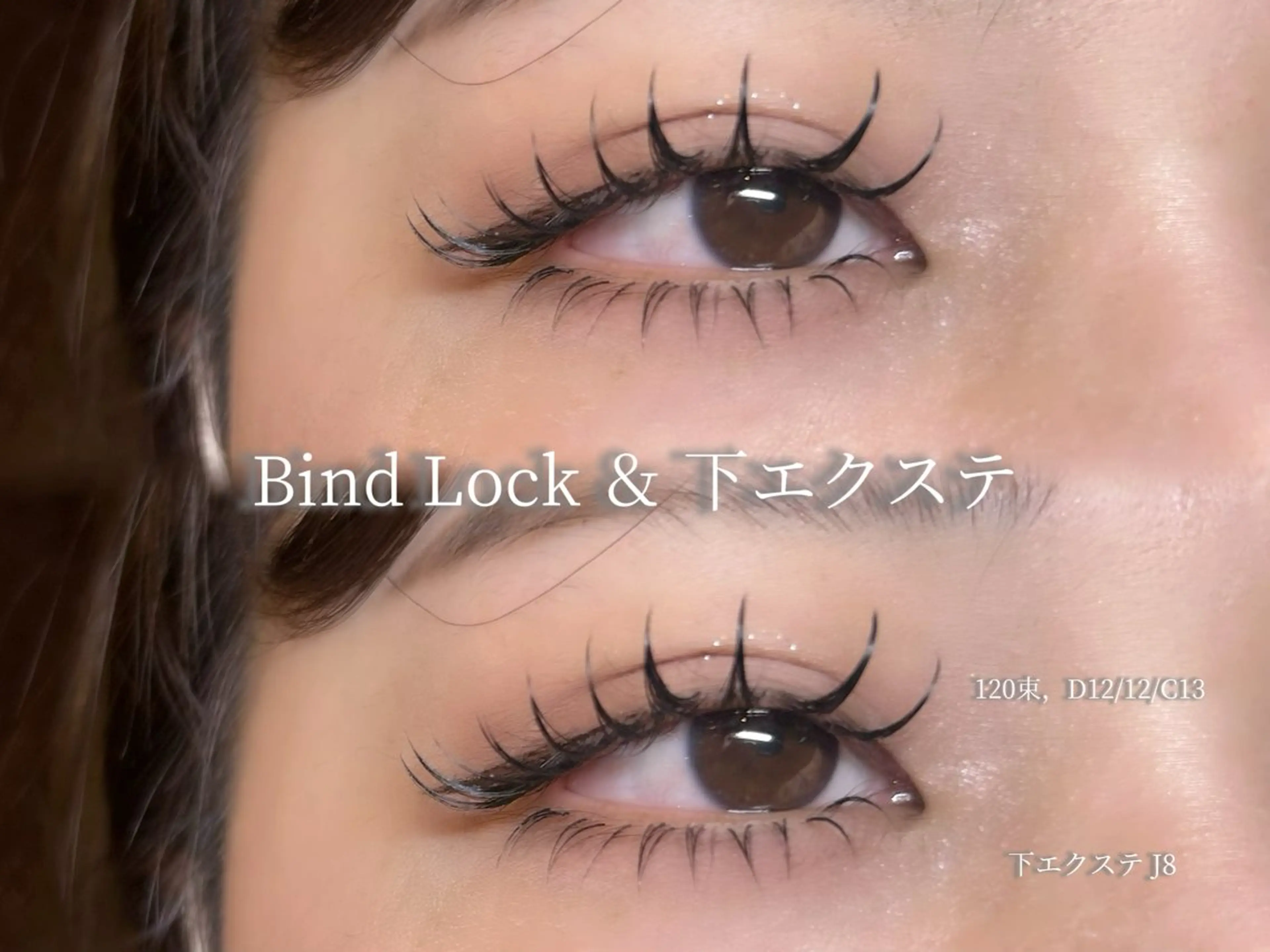 当日限定‼️  👑高持続👑バインドロック60束🌟⋆꙳ ご新規様、off無料‼️💖の写真