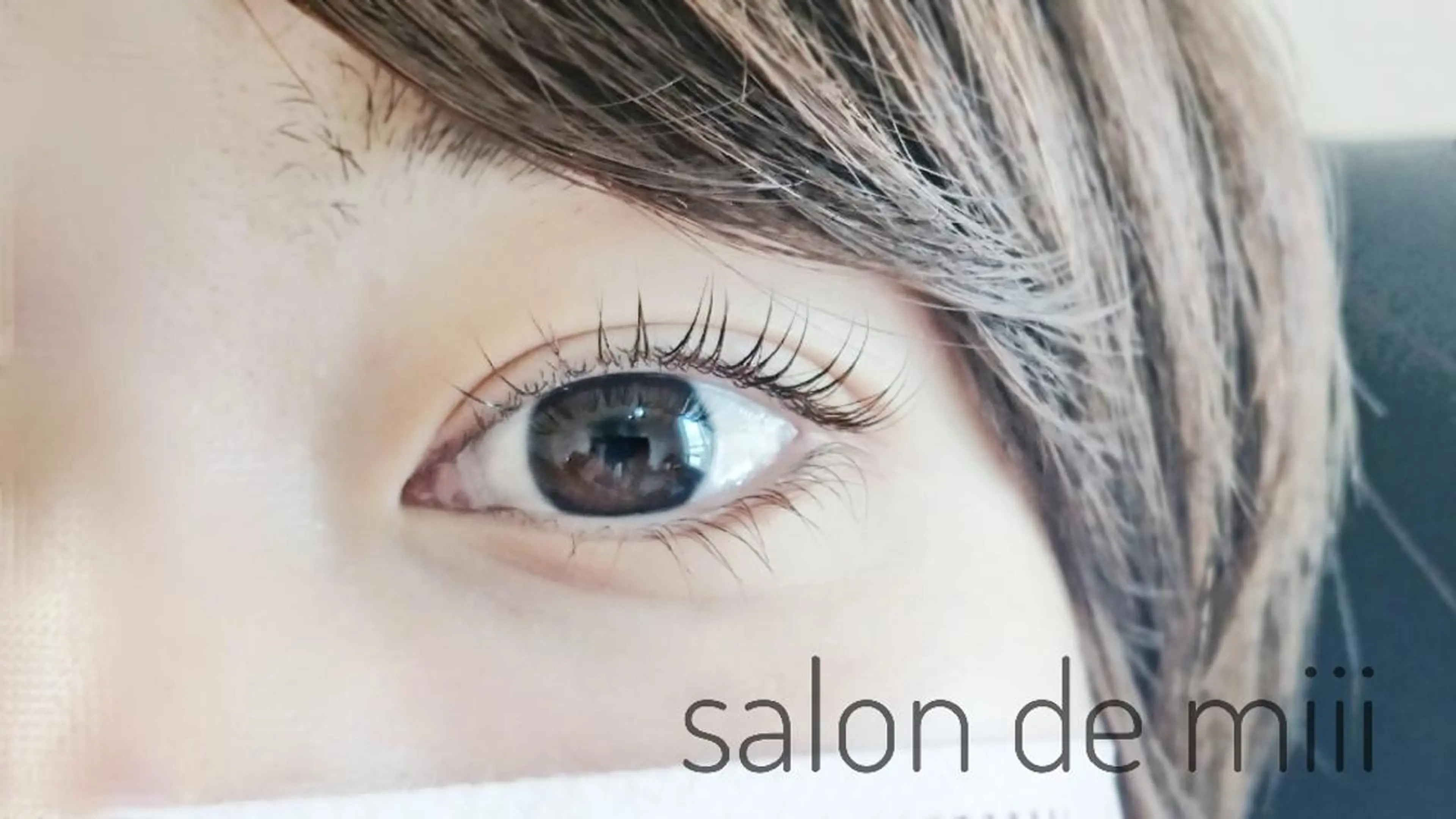 マツエク・マツパ salon de  miiiのマツエク・マツパデザイン