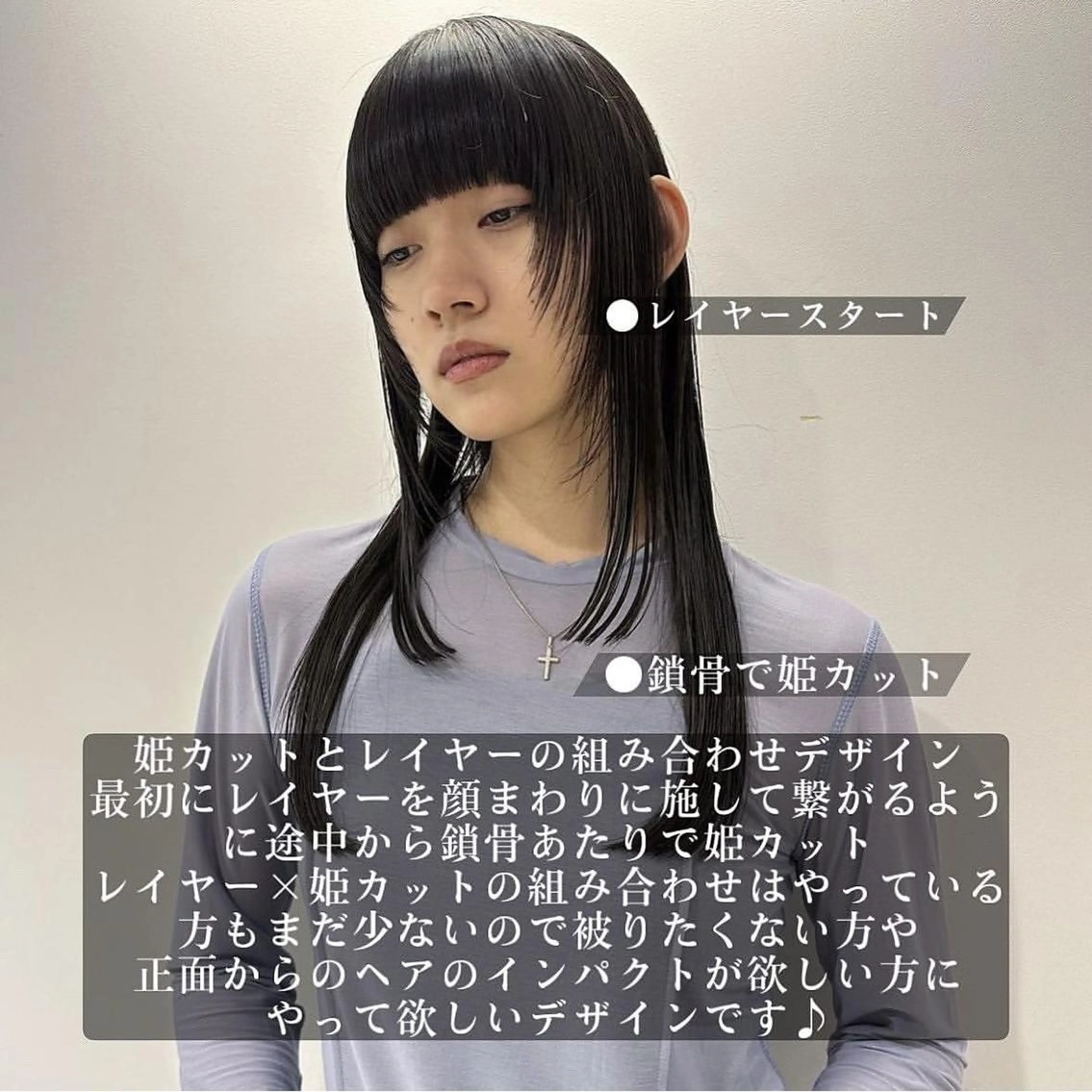 ロング カラー パーマ ヘアアレンジ 【姫カット】 ナカムラコウキのヘアスタイル